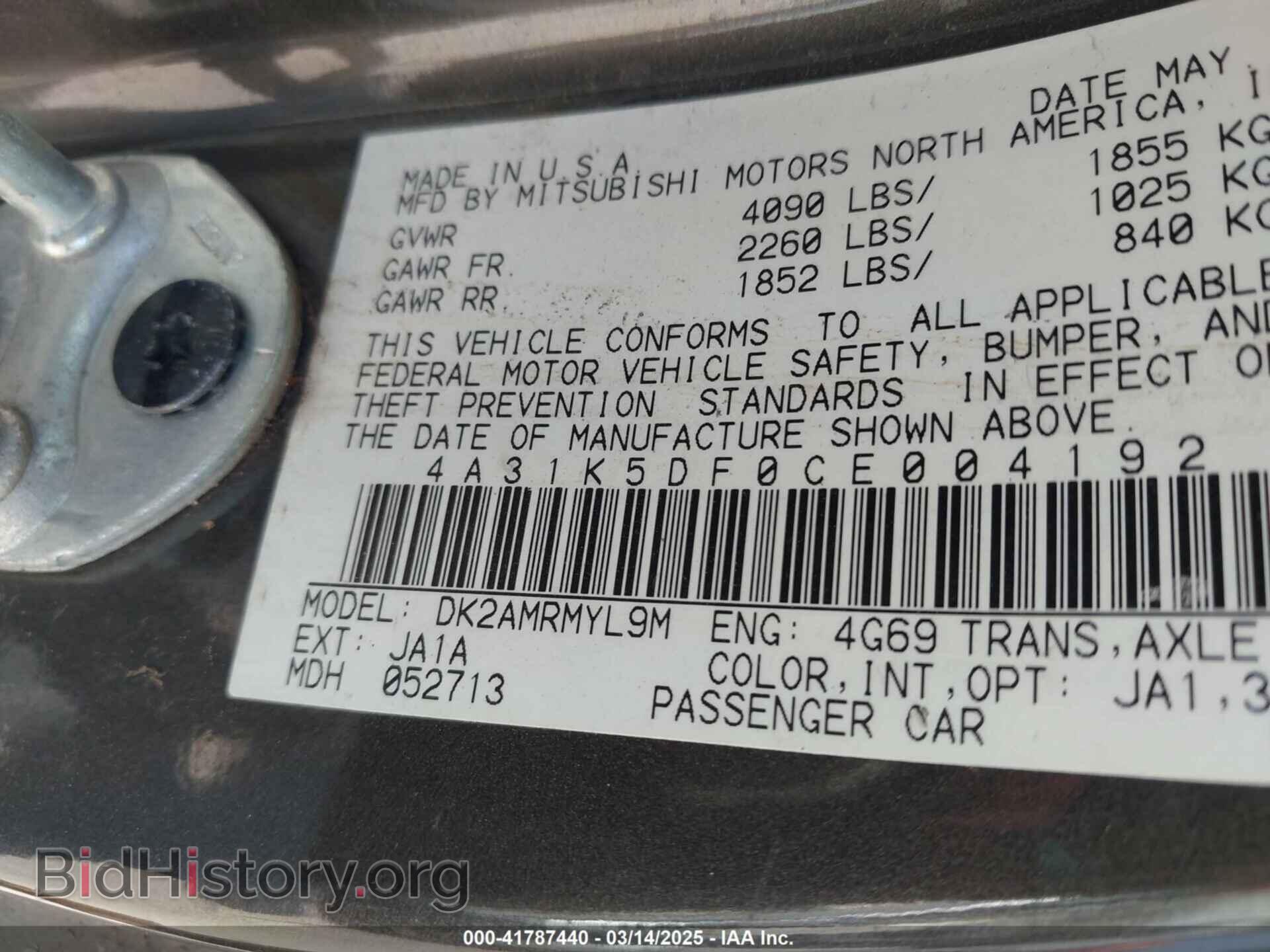 2012 MITSUBISHI ECLIPSE - VIN: 4A31K5DF0CE004192 - Photo 9