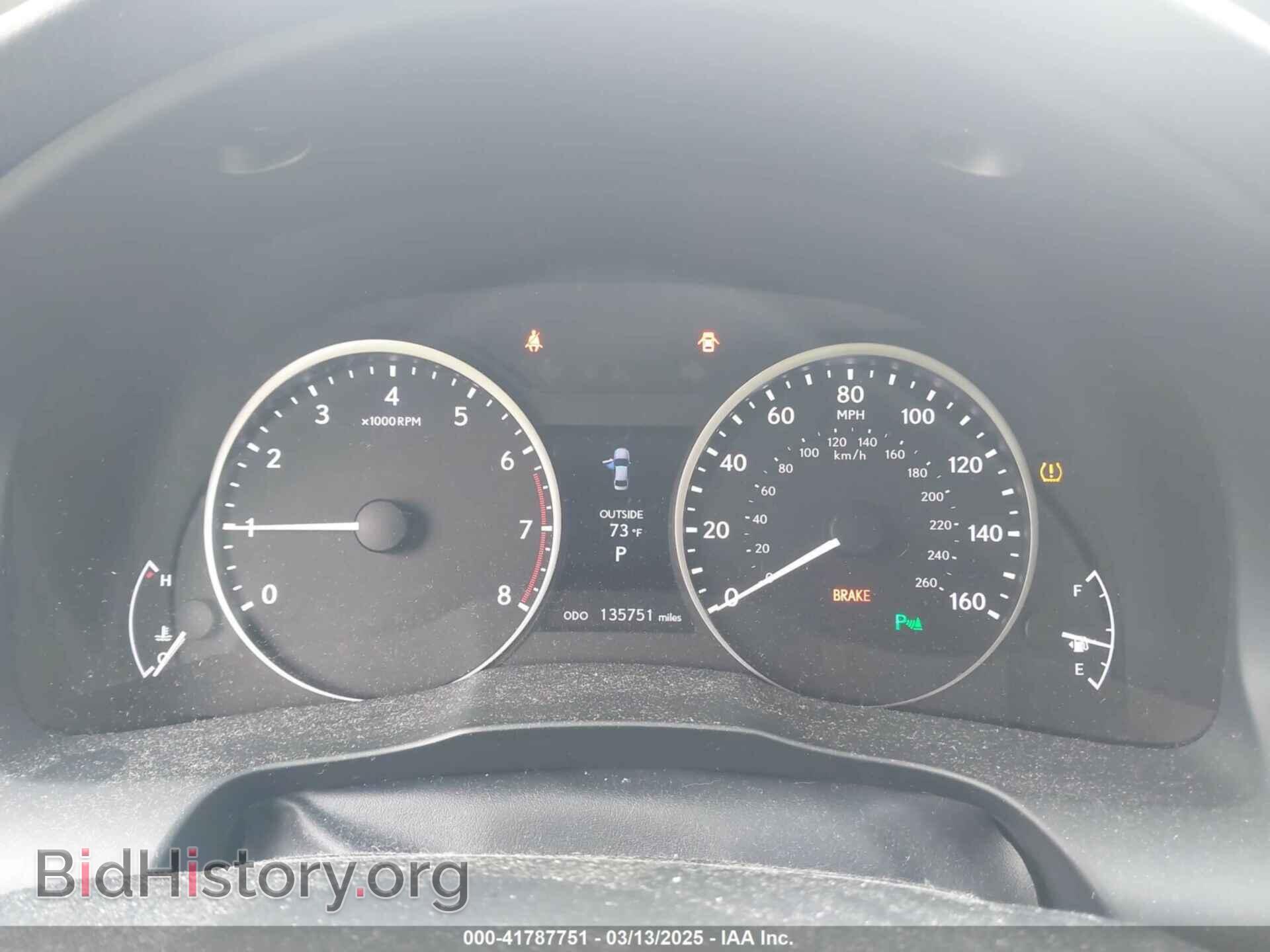 2014 LEXUS ES 350 - VIN: JTHBK1GG3E2096261 - Photo 7