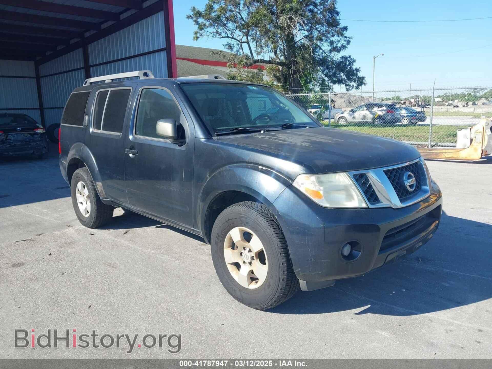 Фотография 5N1AR1NN2BC605770 - NISSAN PATHFINDER 2011