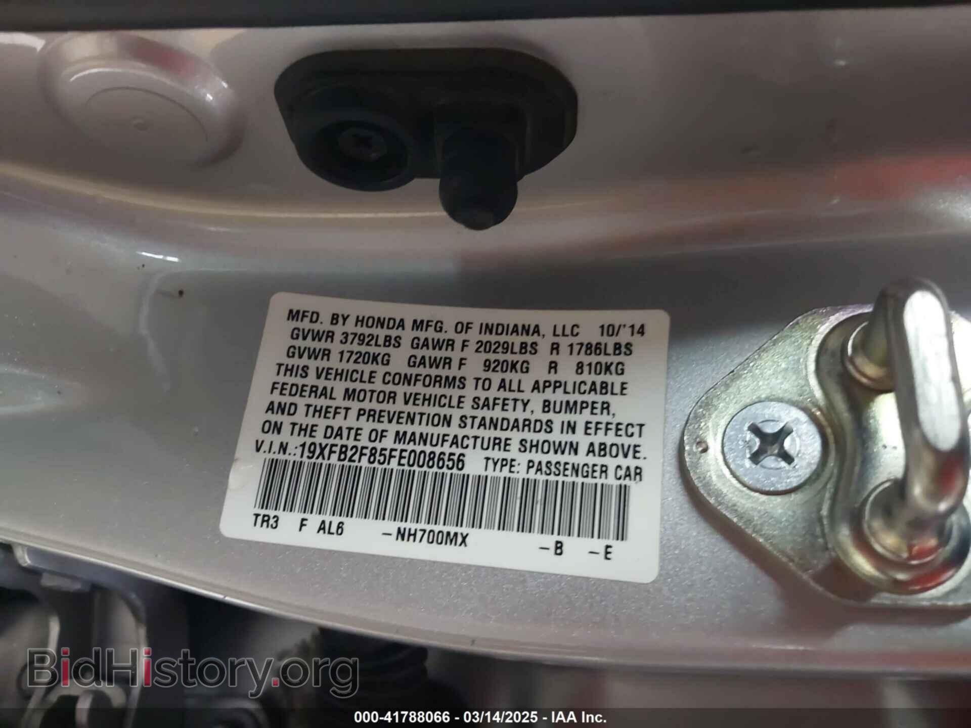 2015 HONDA CIVIC - VIN: 19XFB2F85FE008656 - Фото 9