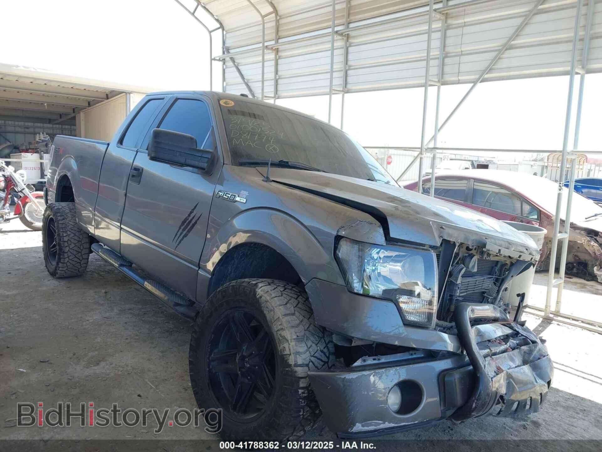 Фотография 1FTFX1CFXDFD81774 - FORD F-150 2013