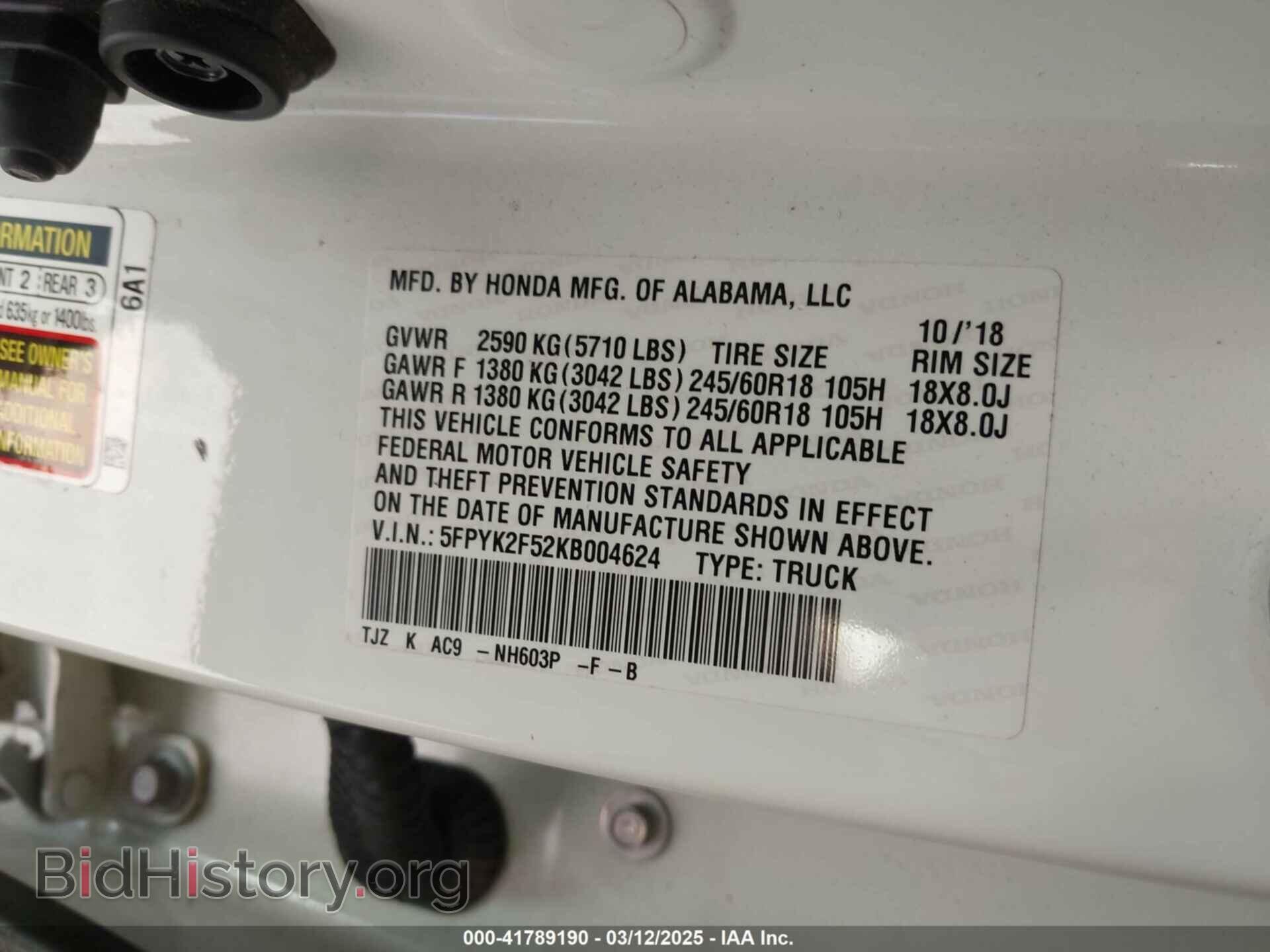 2019 HONDA RIDGELINE - VIN: 5FPYK2F52KB004624 - Photo 9