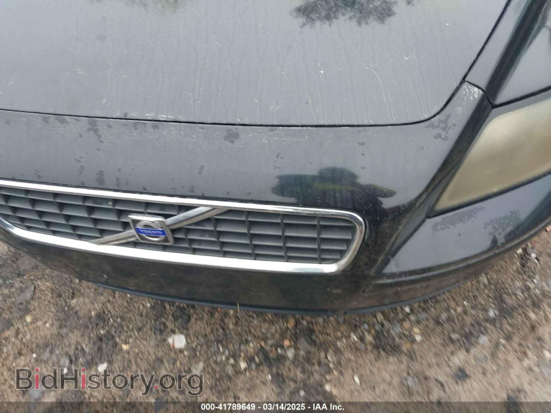 2005 VOLVO S40 - VIN: YV1MS382652083054 - Фото 10