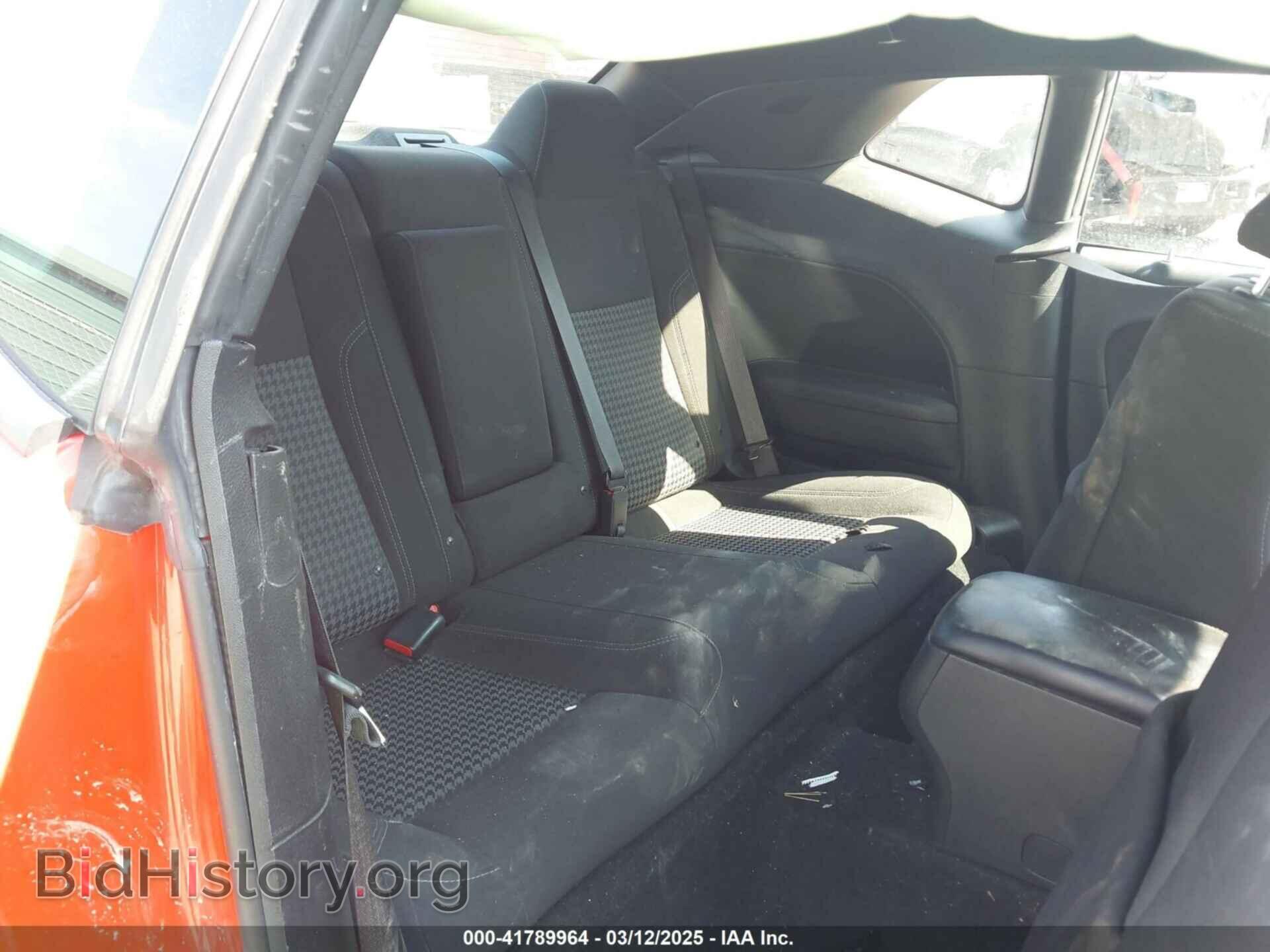 2021 DODGE CHALLENGER - VIN: 2C3CDZGG7MH605177 - Фото 8