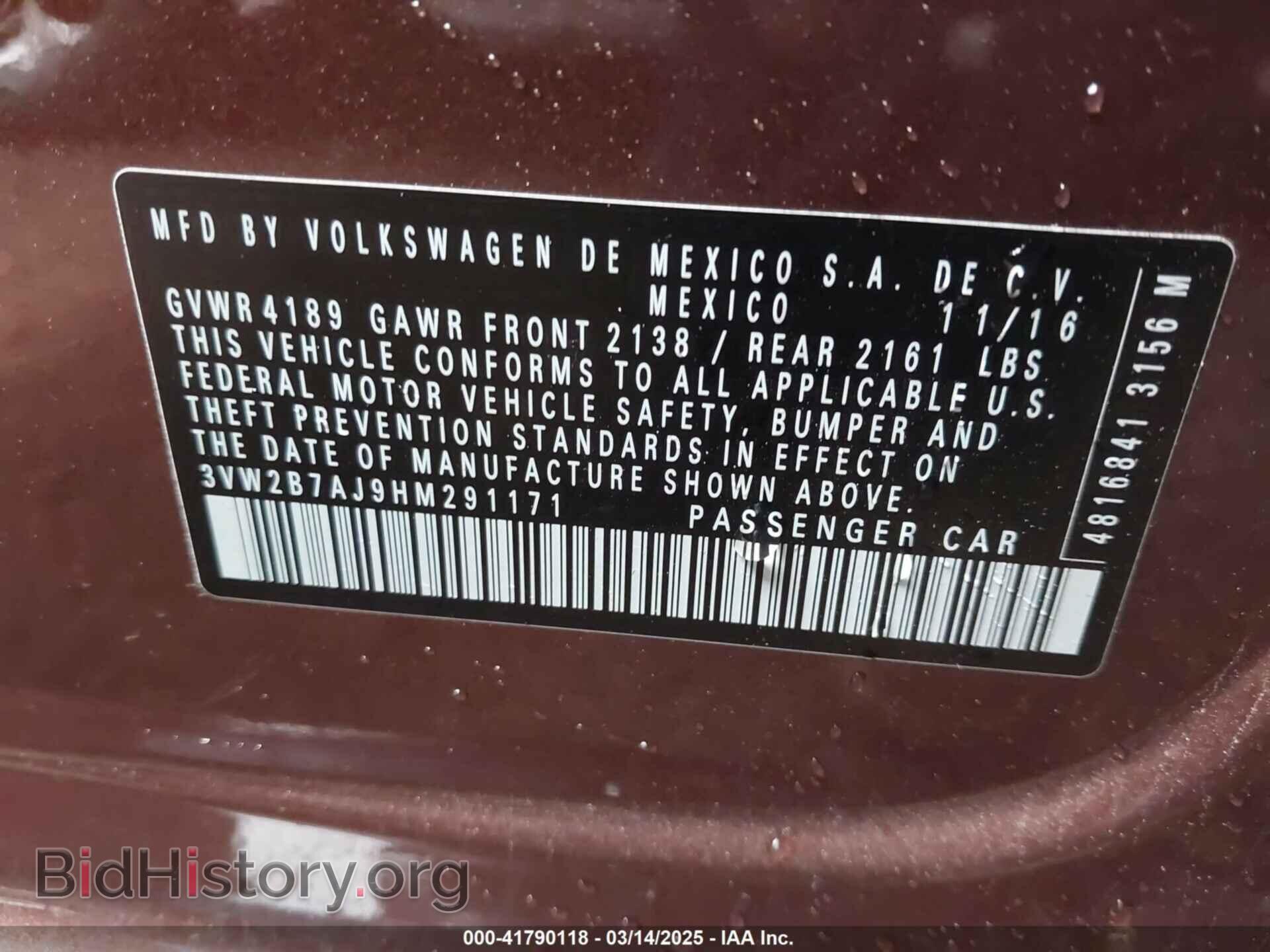 2017 VOLKSWAGEN JETTA - VIN: 3VW2B7AJ9HM291171 - Фото 9