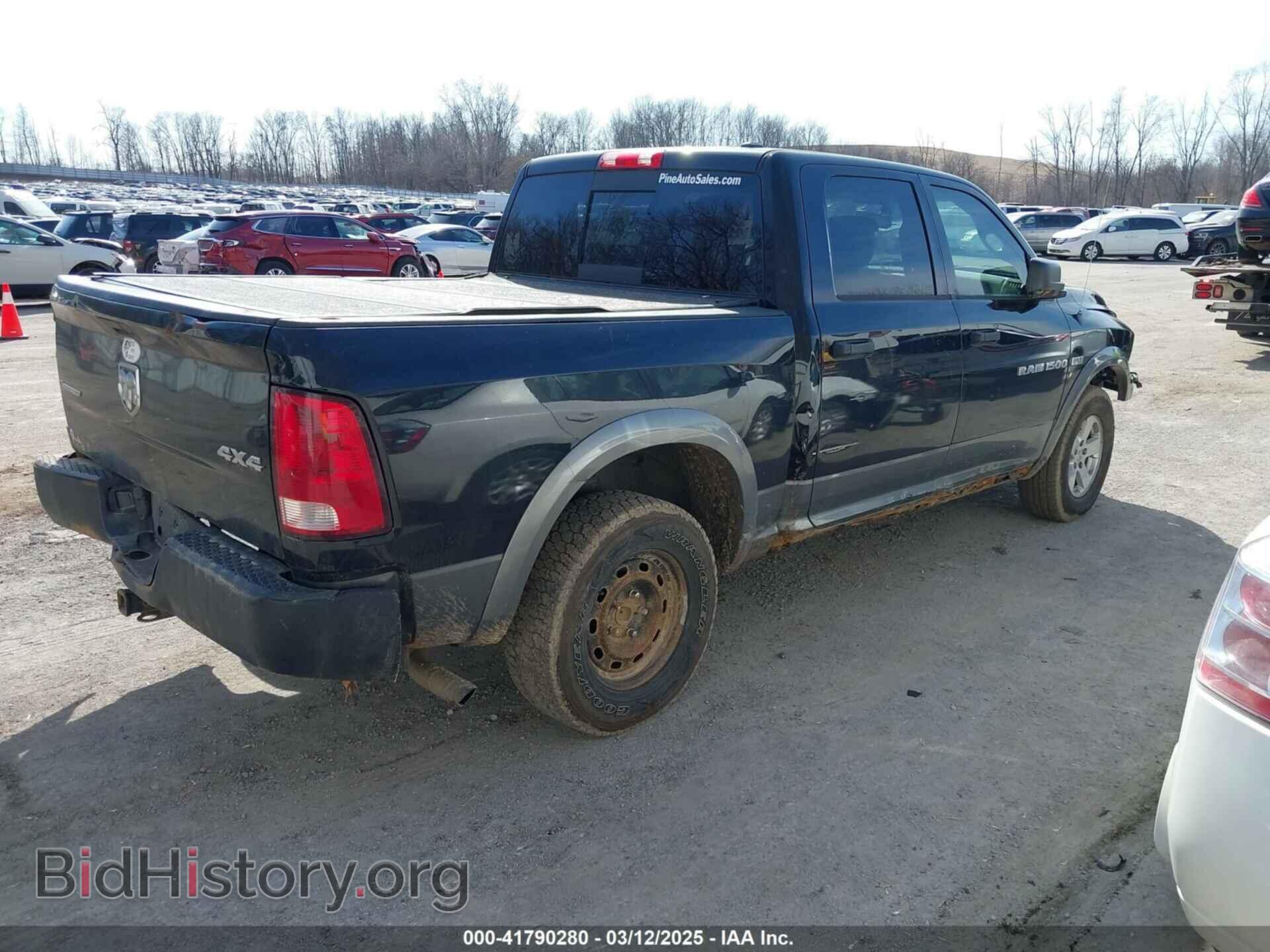 2012 RAM 1500 - VIN: 1C6RD7LT8CS305322 - Фото 4