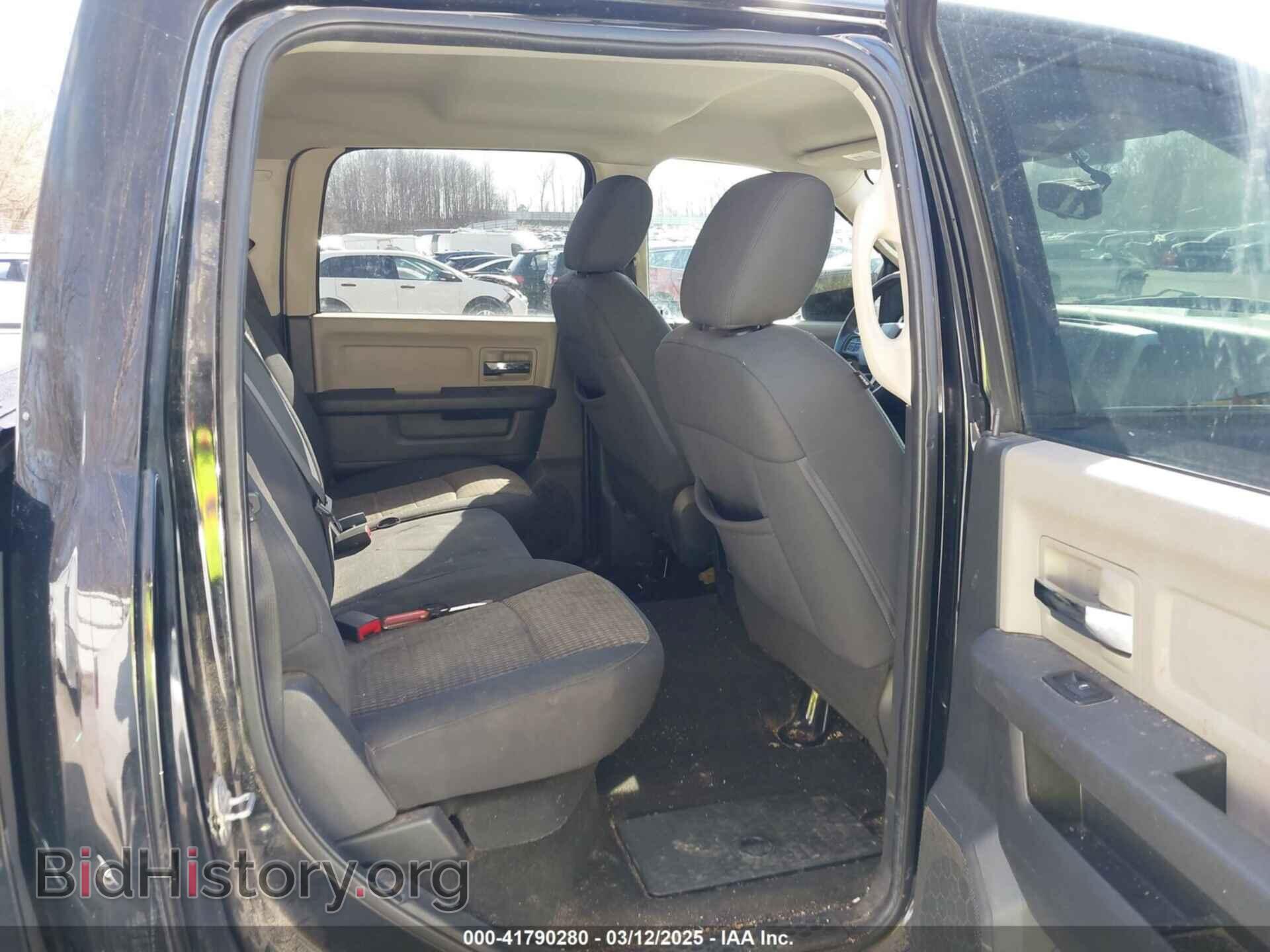 2012 RAM 1500 - VIN: 1C6RD7LT8CS305322 - Фото 8