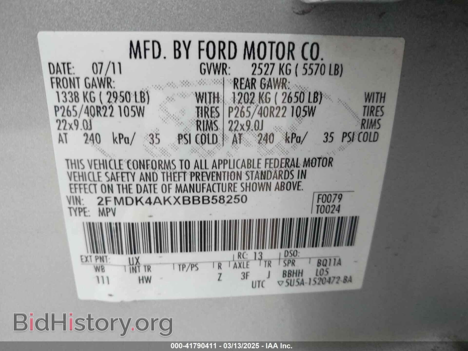 2011 FORD EDGE - VIN: 2FMDK4AKXBBB58250 - Фото 9