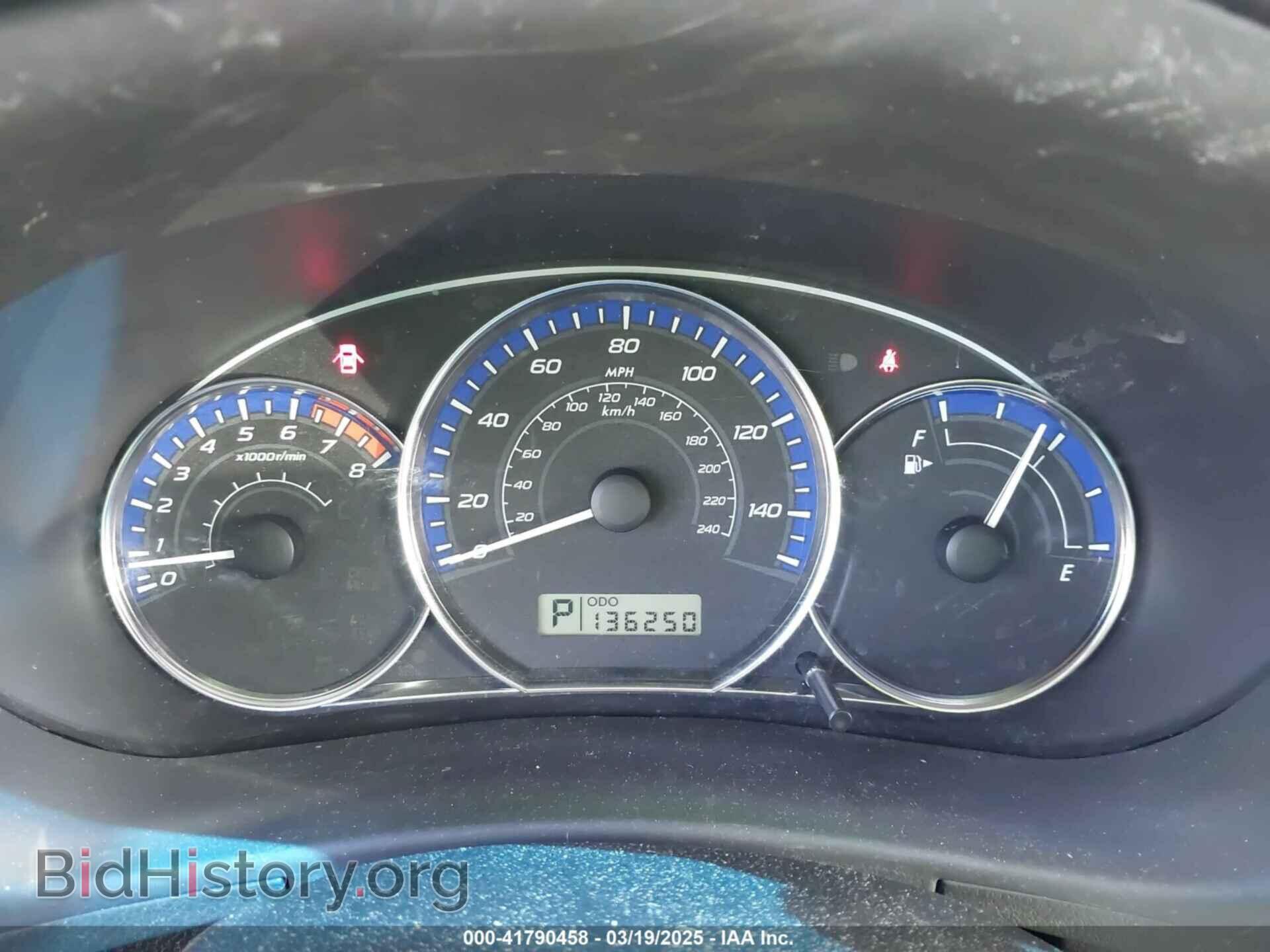 2013 SUBARU FORESTER - VIN: JF2SHAEC3DH431645 - Фото 7