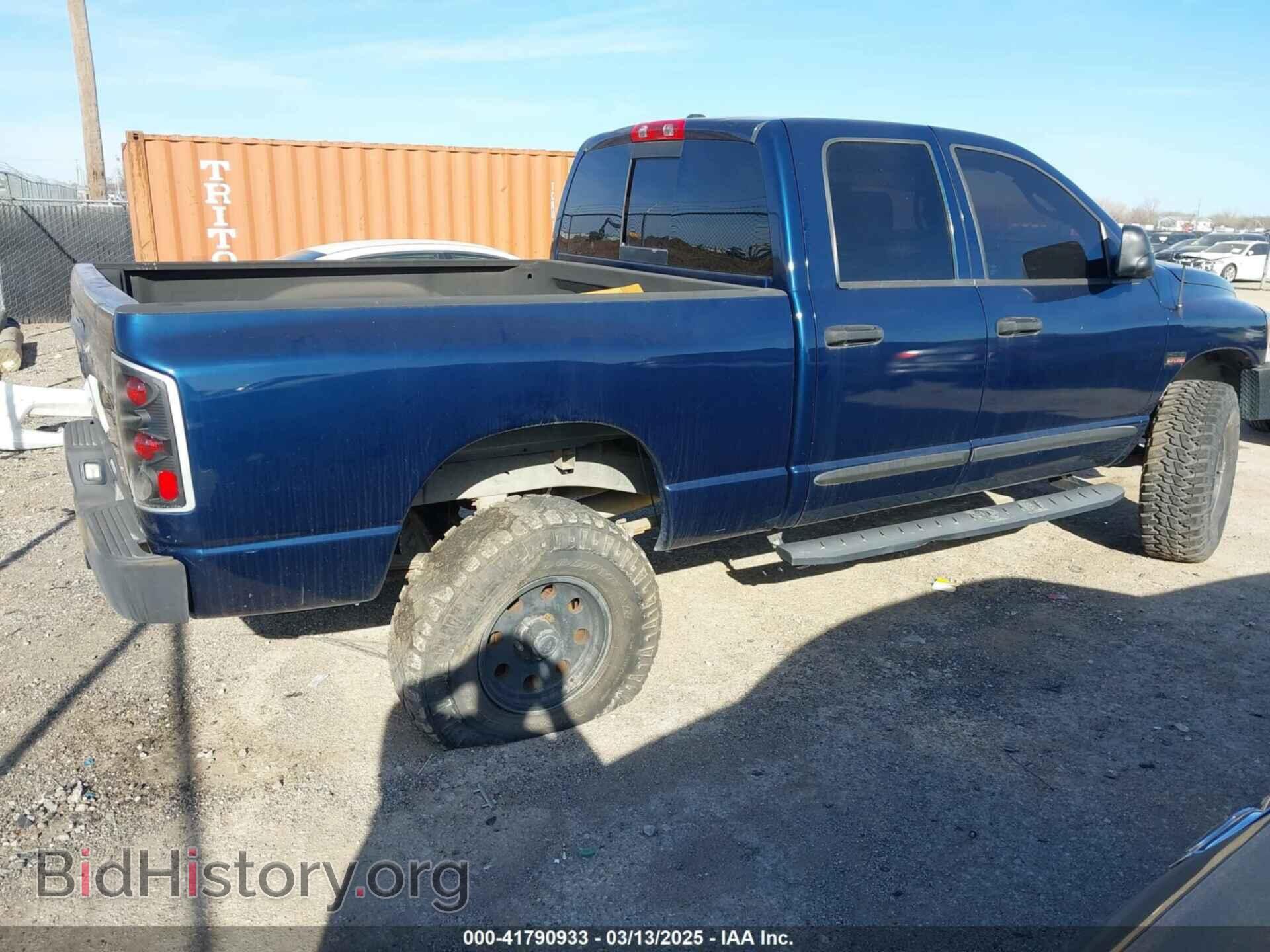 2006 DODGE RAM 1500 - VIN: 1D7HA18236S631145 - Фото 4