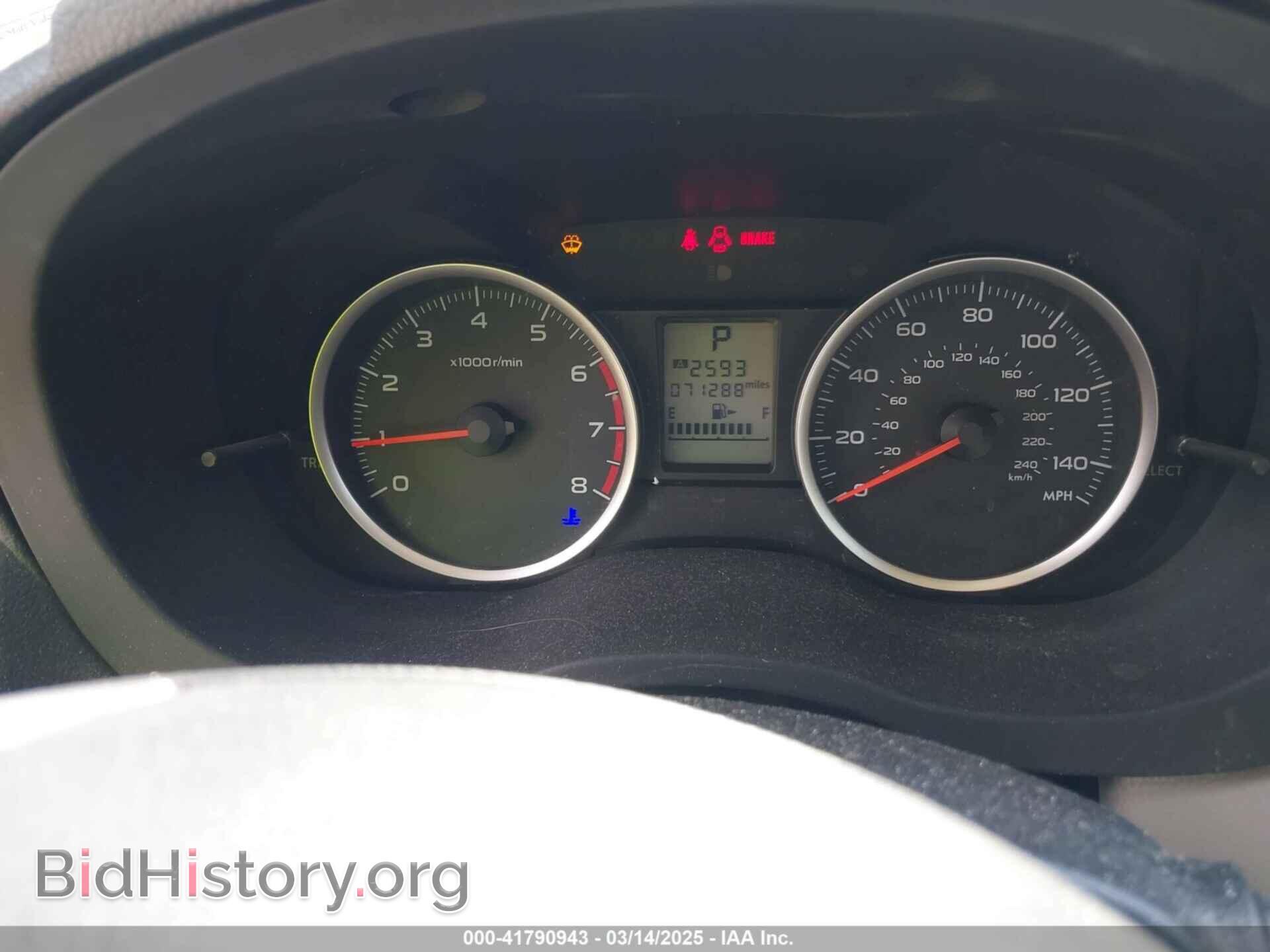 2014 SUBARU FORESTER - VIN: JF2SJAEC0EH506212 - Фото 7