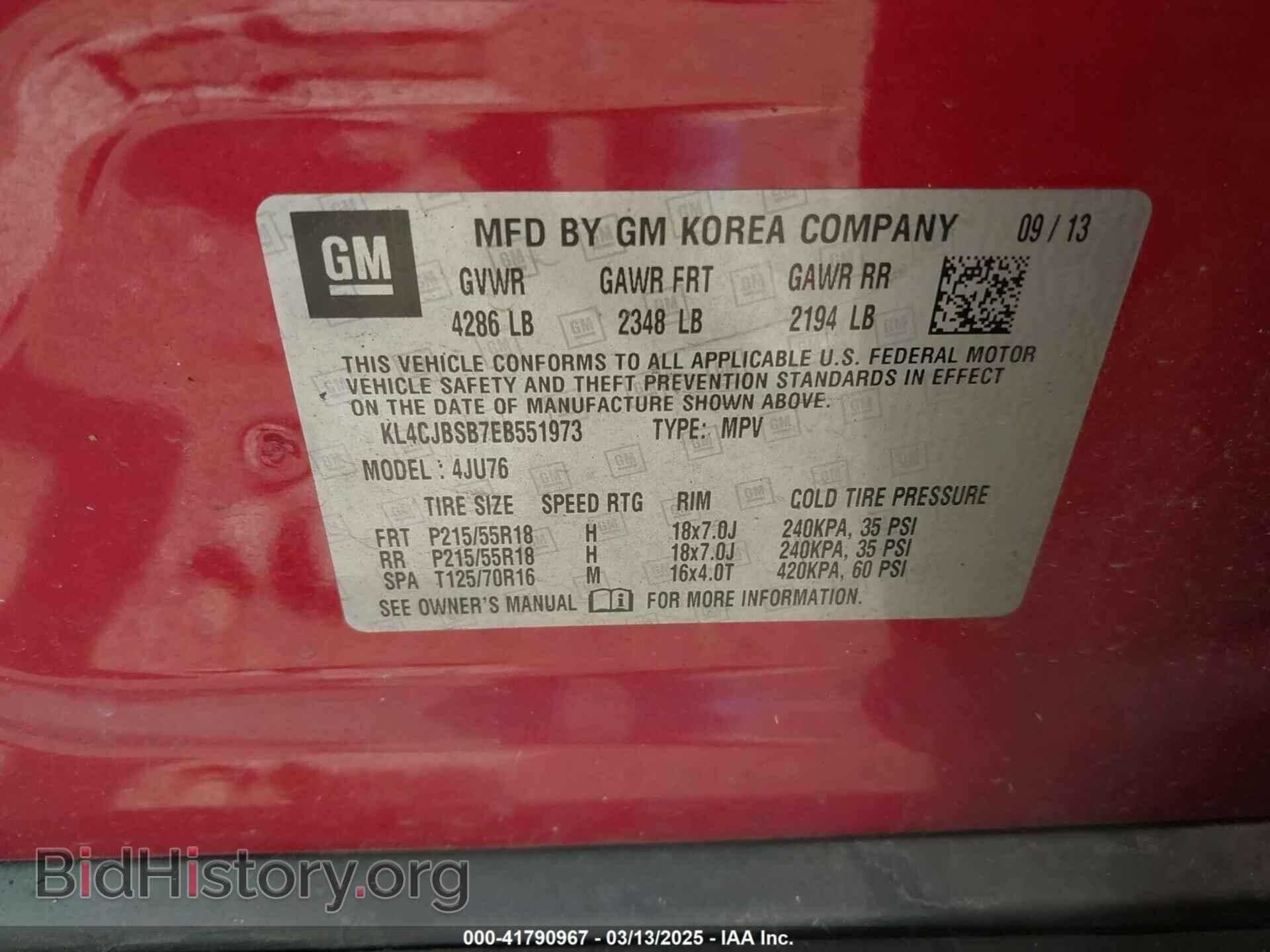 2014 BUICK ENCORE - VIN: KL4CJBSB7EB551973 - Фото 9