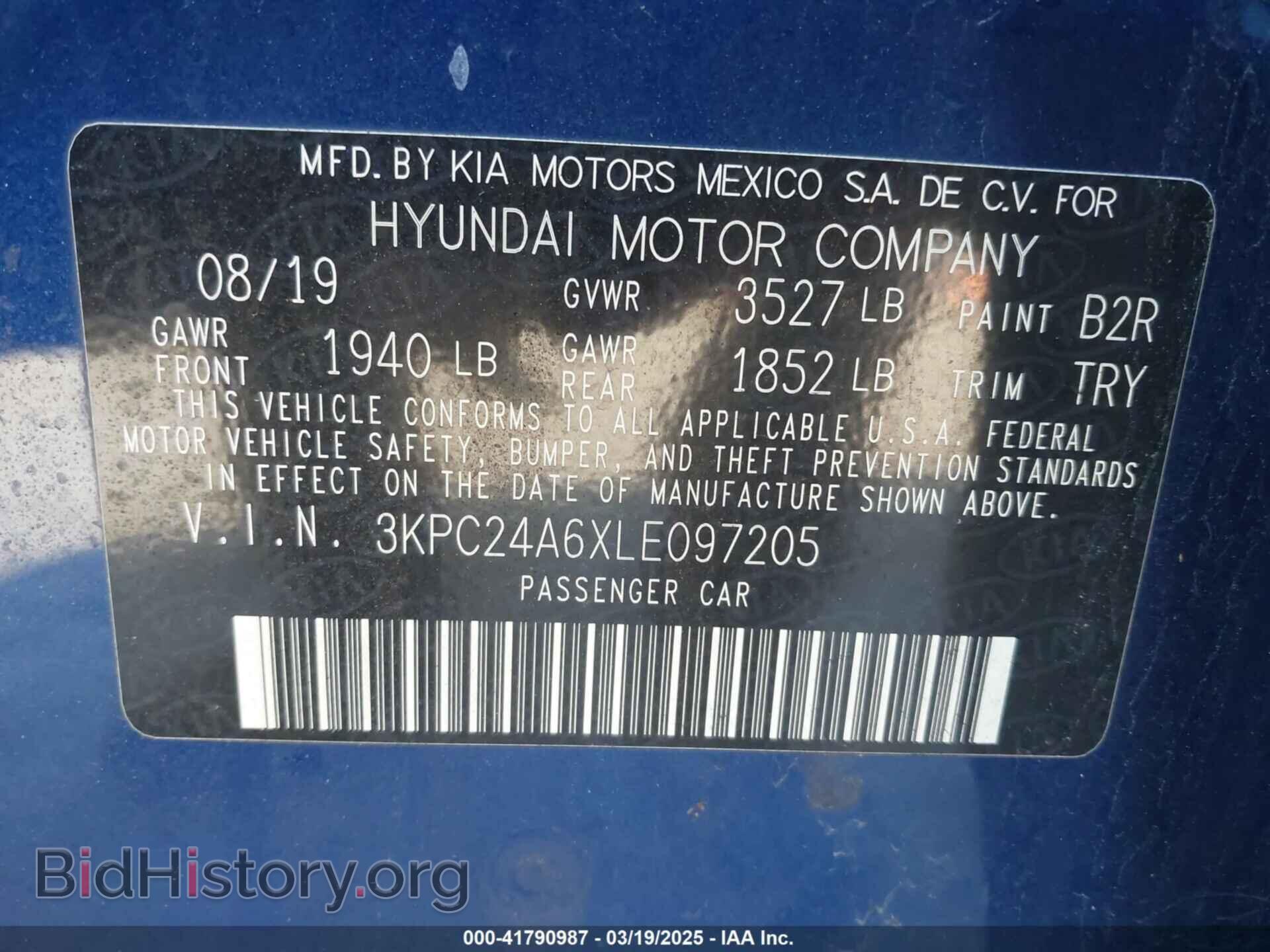 2020 HYUNDAI ACCENT - VIN: 3KPC24A6XLE097205 - Фото 9