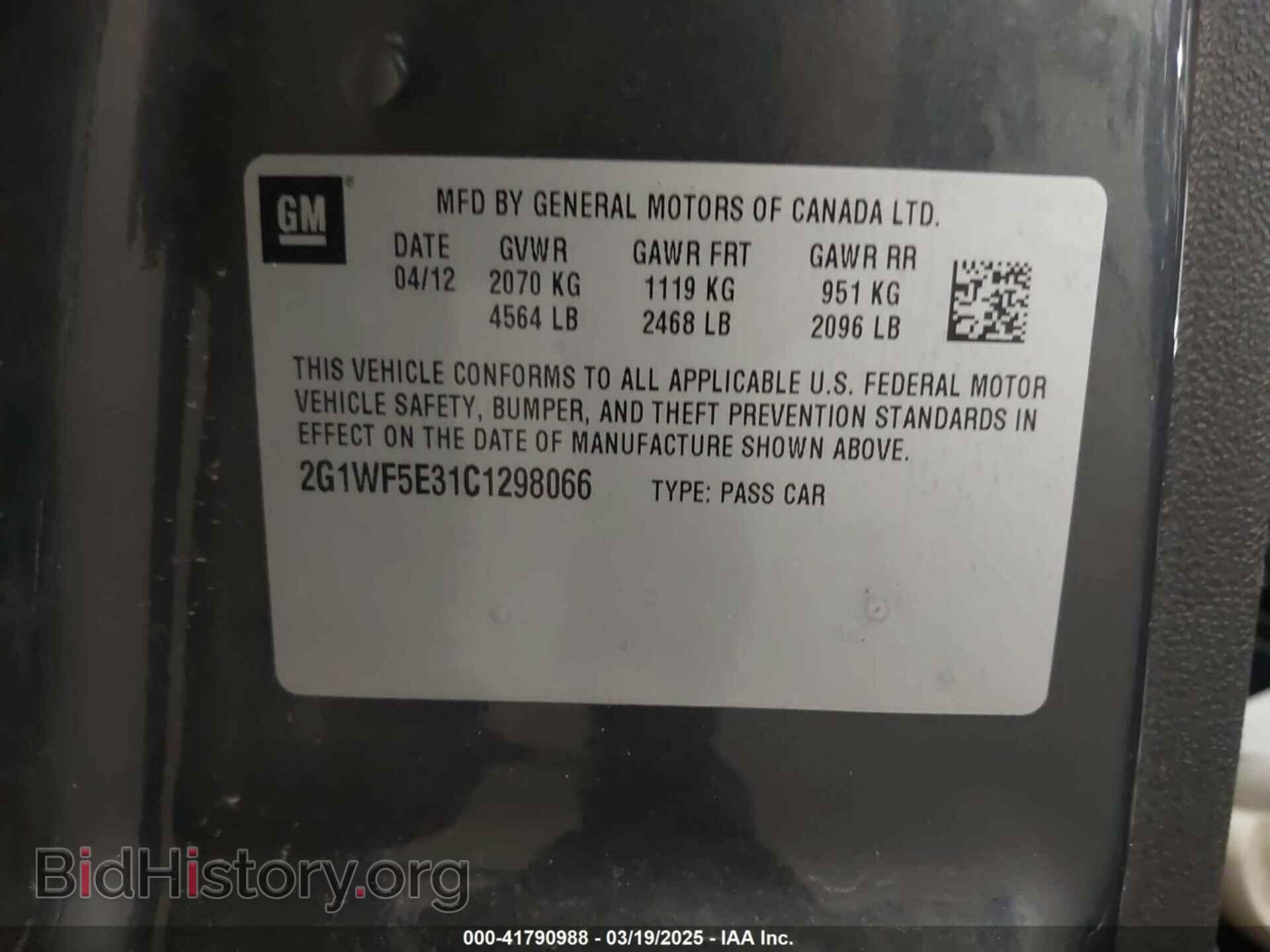 2012 CHEVROLET IMPALA - VIN: 2G1WF5E31C1298066 - Фото 9
