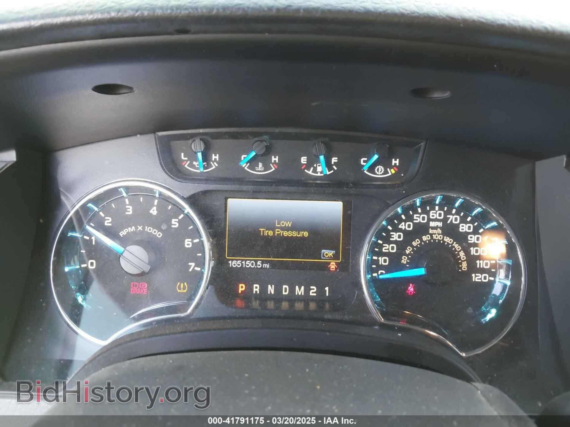 2013 FORD F-150 - VIN: 1FTFW1EFXDFD00367 - Фото 7
