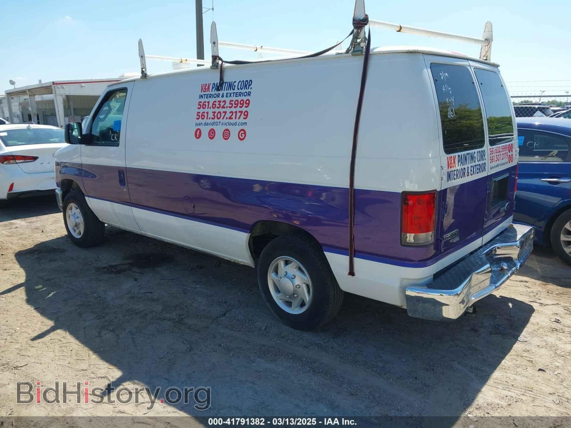 2013 FORD E-150 - VIN: 1FTNE1EW9DDA97675 - Фото 3