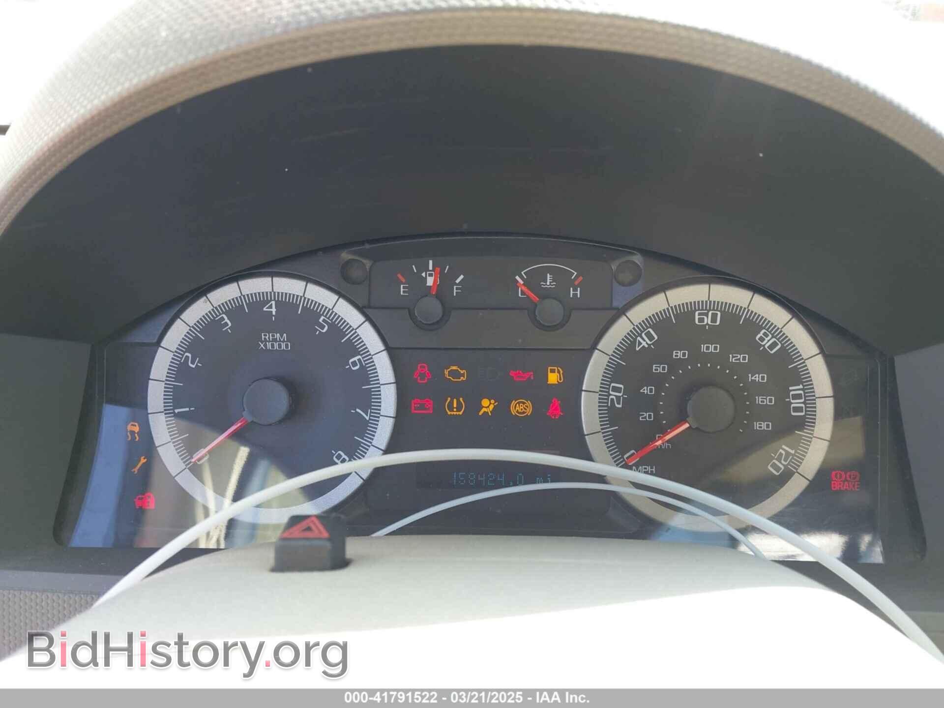 2009 FORD ESCAPE - VIN: 1FMCU03769KC98559 - Фото 7