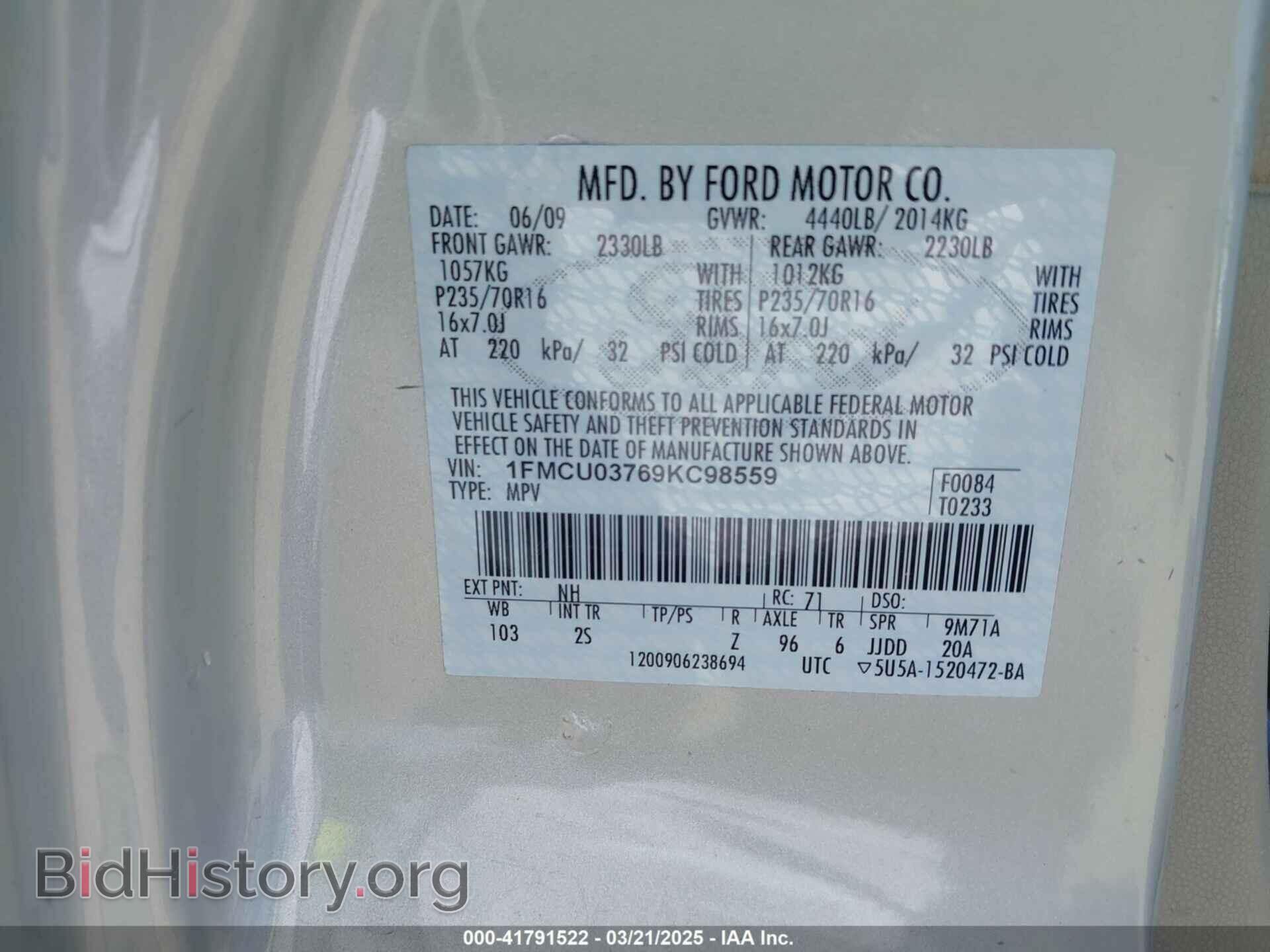2009 FORD ESCAPE - VIN: 1FMCU03769KC98559 - Фото 9