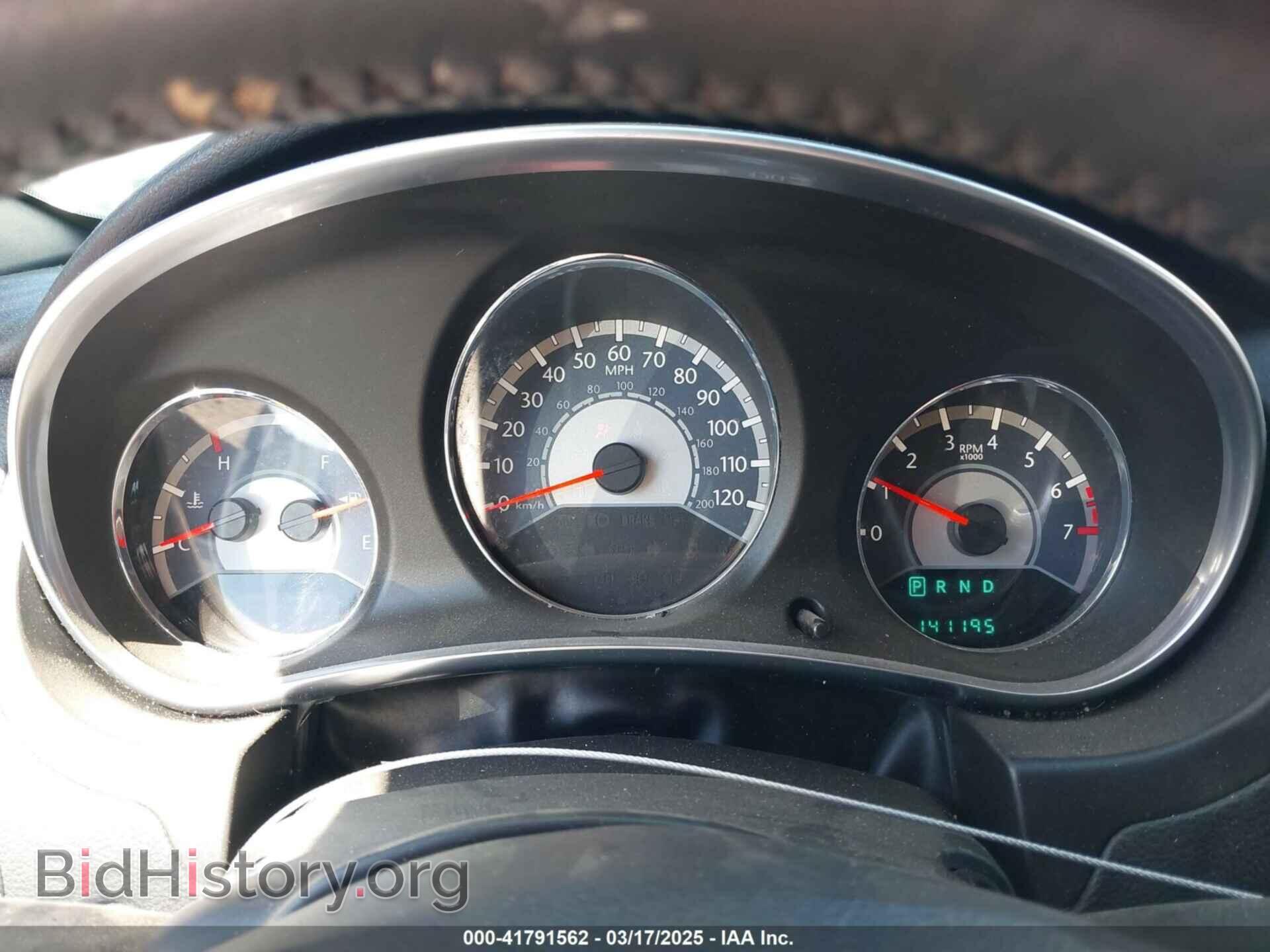 2013 CHRYSLER 200 - VIN: 1C3CCBCG5DN553457 - Фото 7