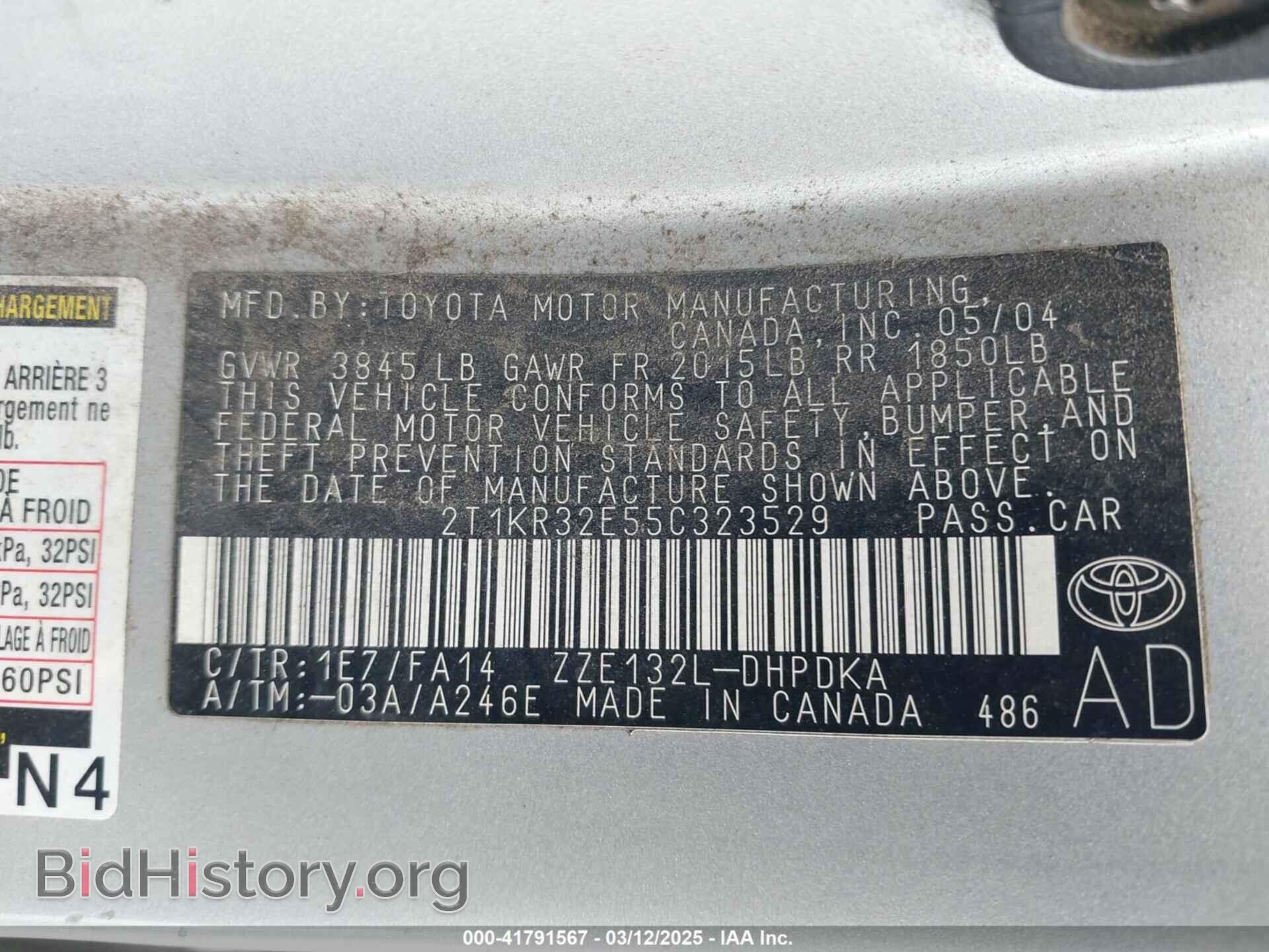 2005 TOYOTA MATRIX - VIN: 2T1KR32E55C323529 - Фото 9