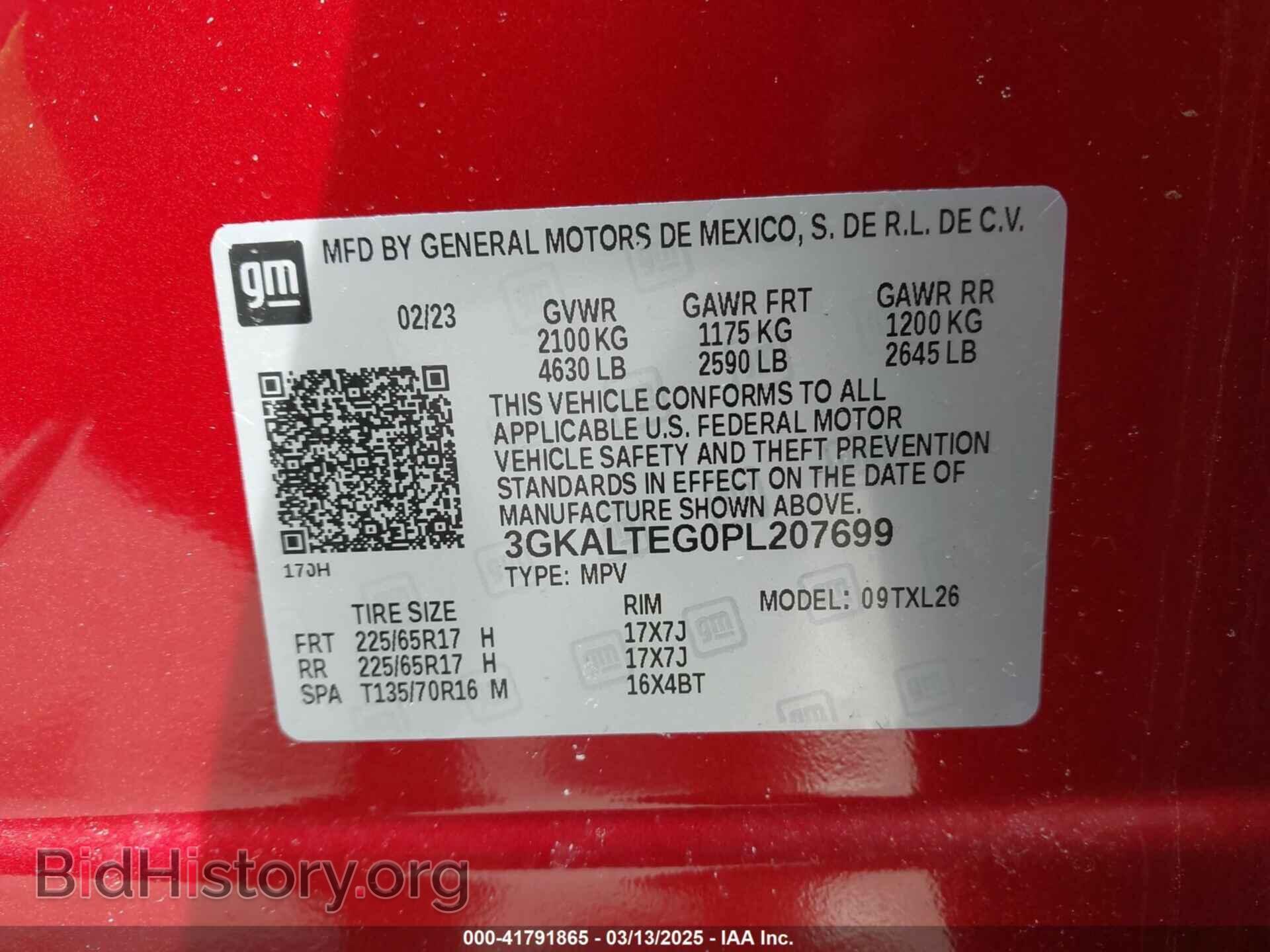 2023 GMC TERRAIN - VIN: 3GKALTEG0PL207699 - Фото 9