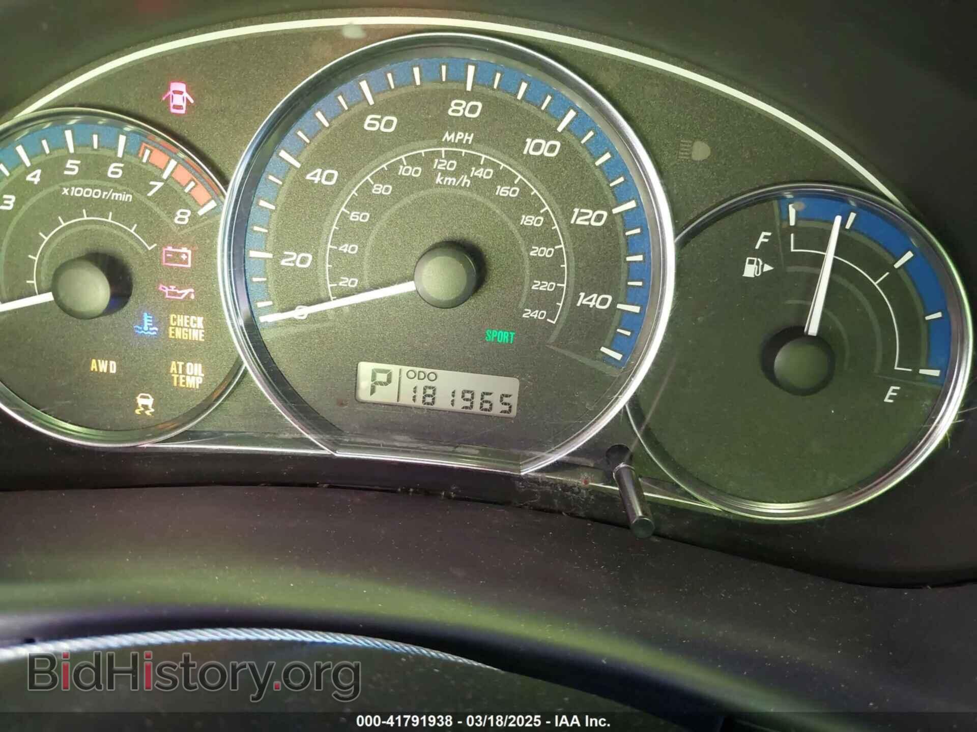 2012 SUBARU FORESTER - VIN: JF2SHADC4CH453850 - Фото 7