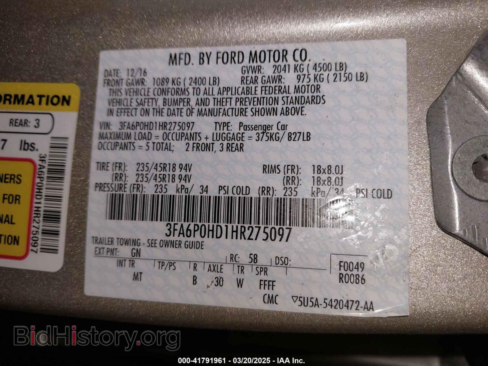 2017 FORD FUSION - VIN: 3FA6P0HD1HR275097 - Фото 9