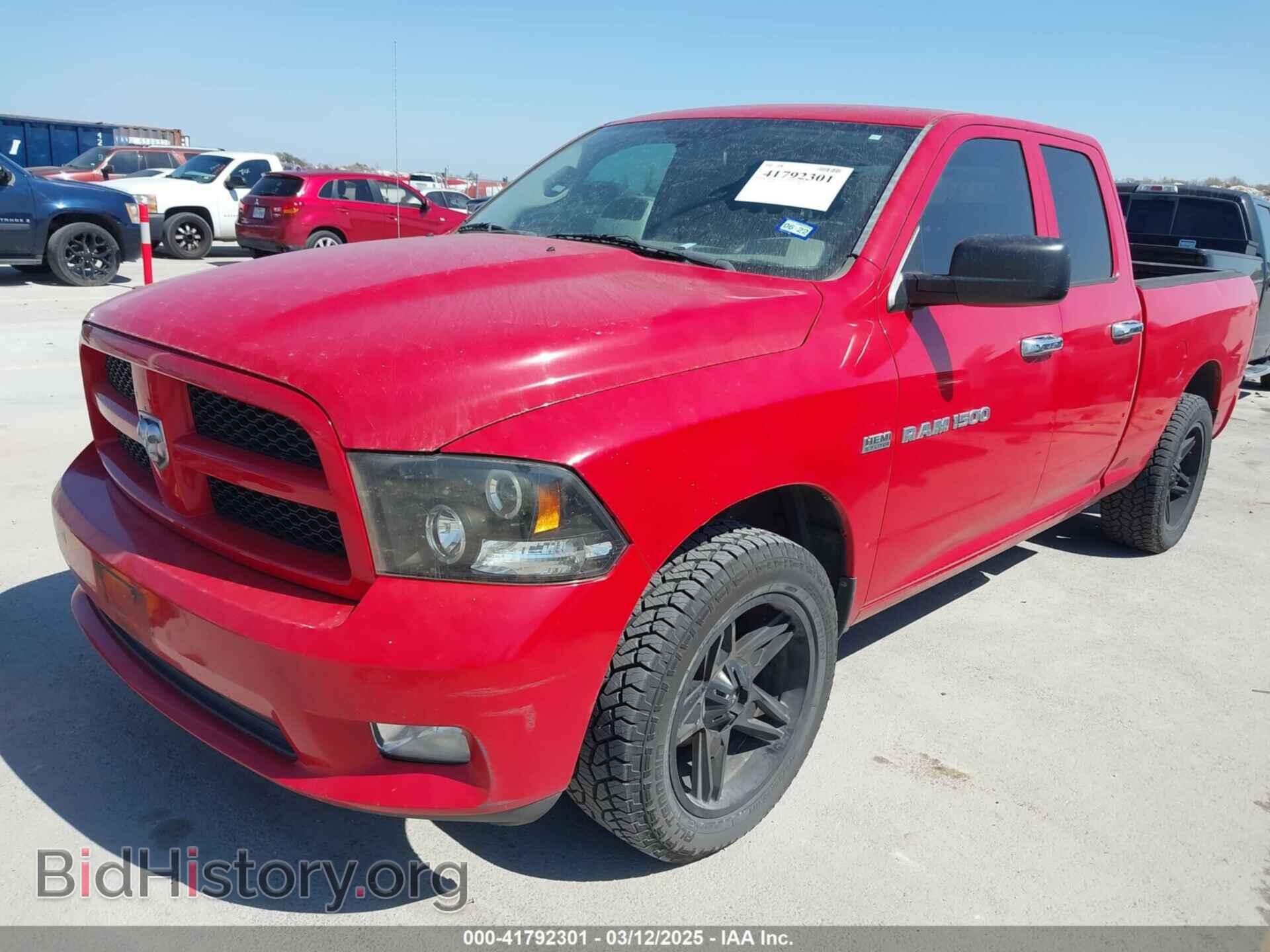 2012 RAM 1500 - VIN: 1C6RD6FT0CS224272 - Photo 2