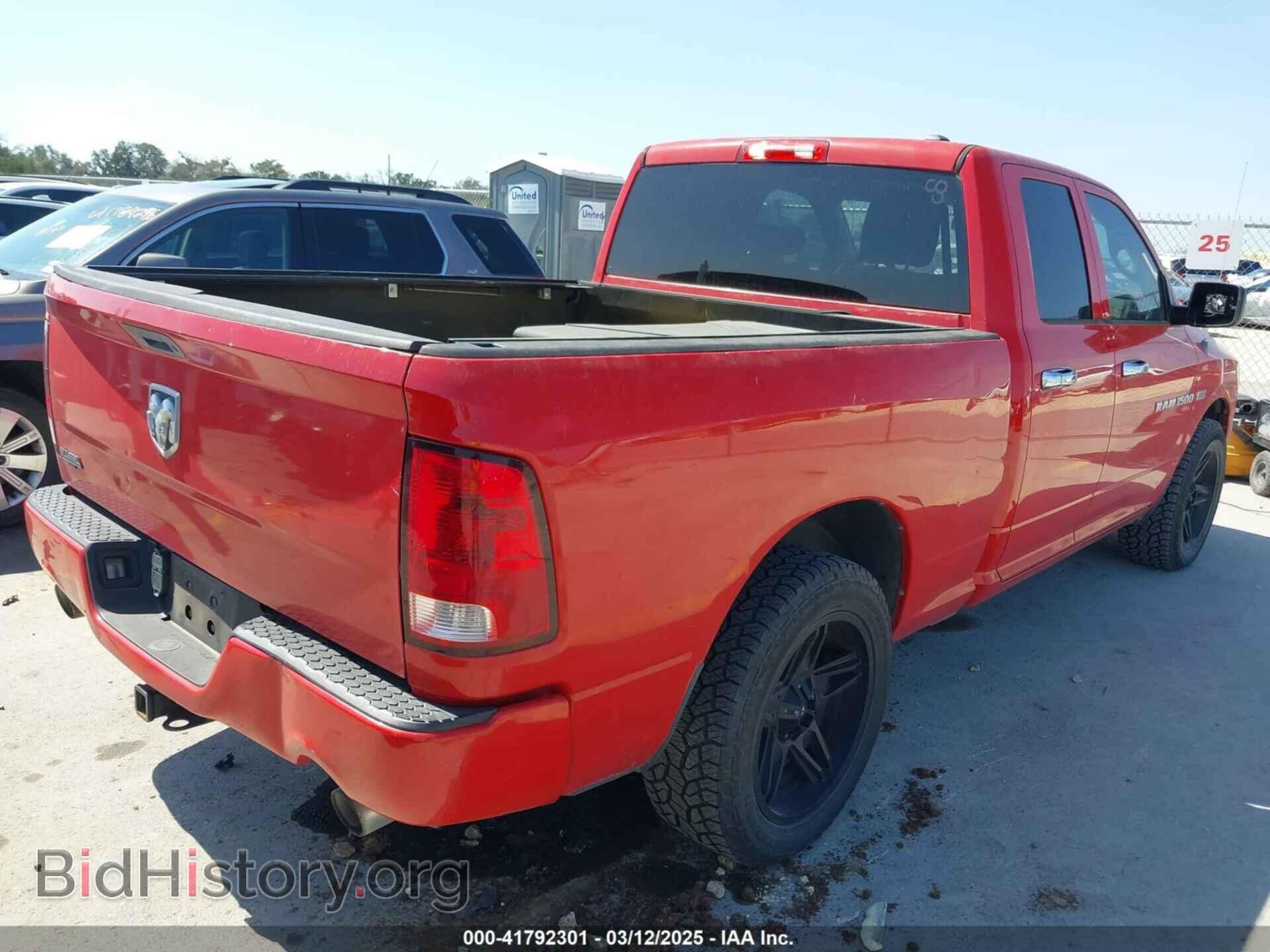 2012 RAM 1500 - VIN: 1C6RD6FT0CS224272 - Photo 4