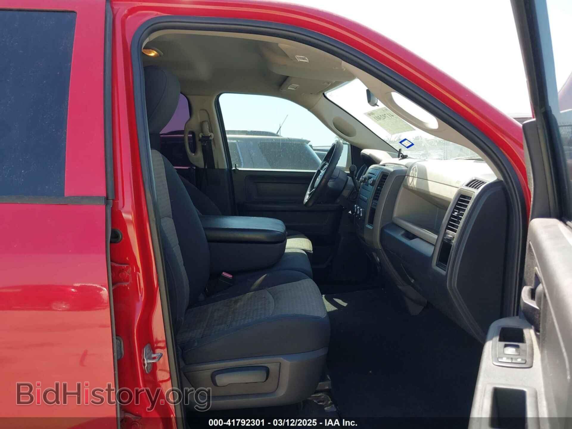2012 RAM 1500 - VIN: 1C6RD6FT0CS224272 - Photo 5