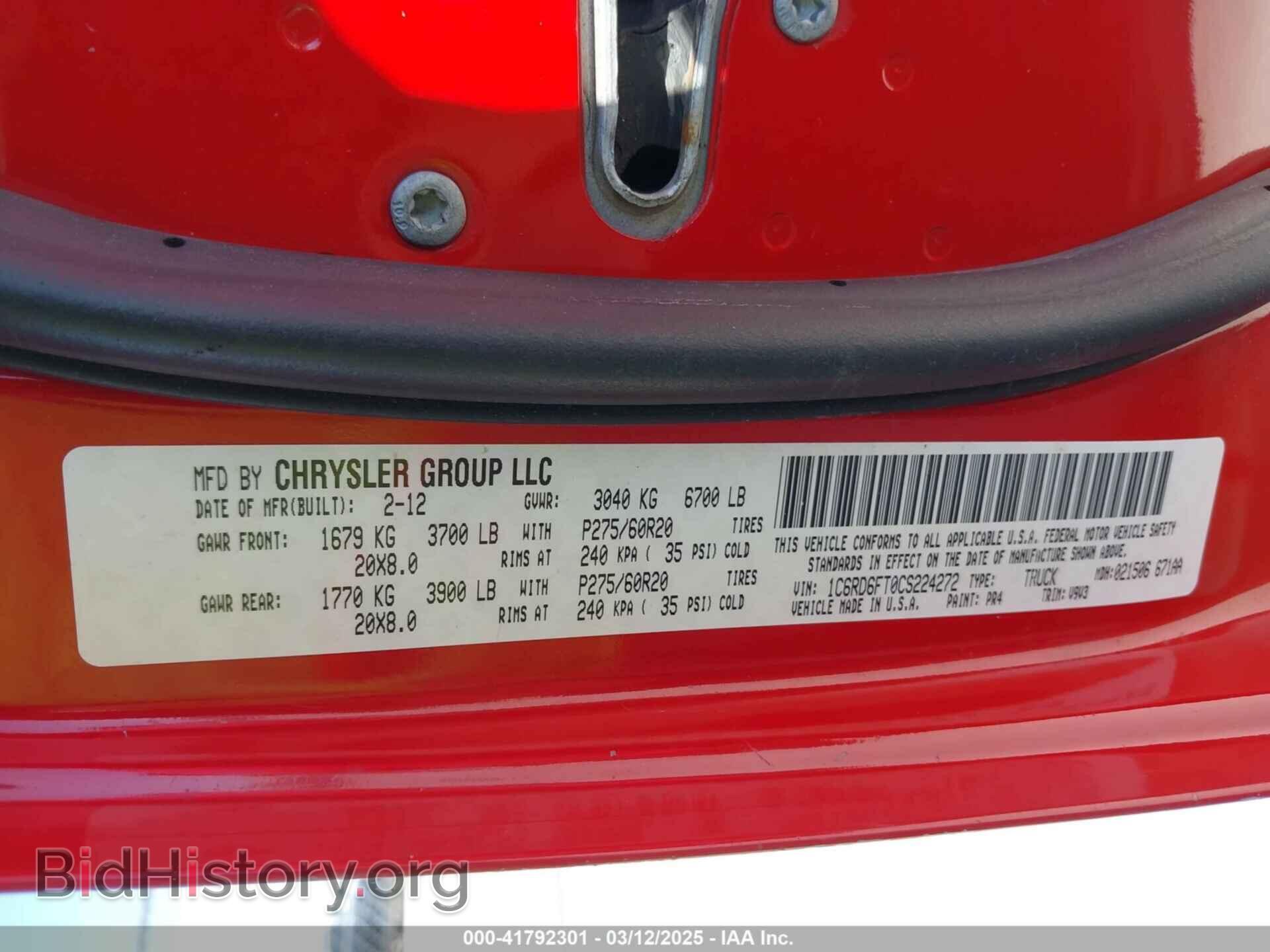 2012 RAM 1500 - VIN: 1C6RD6FT0CS224272 - Photo 9