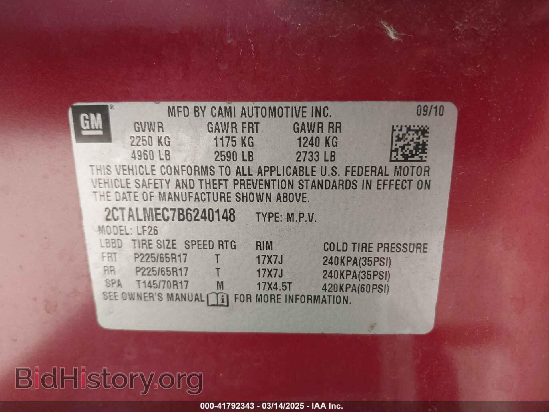 2011 GMC TERRAIN - VIN: 2CTALMEC7B6240148 - Фото 9