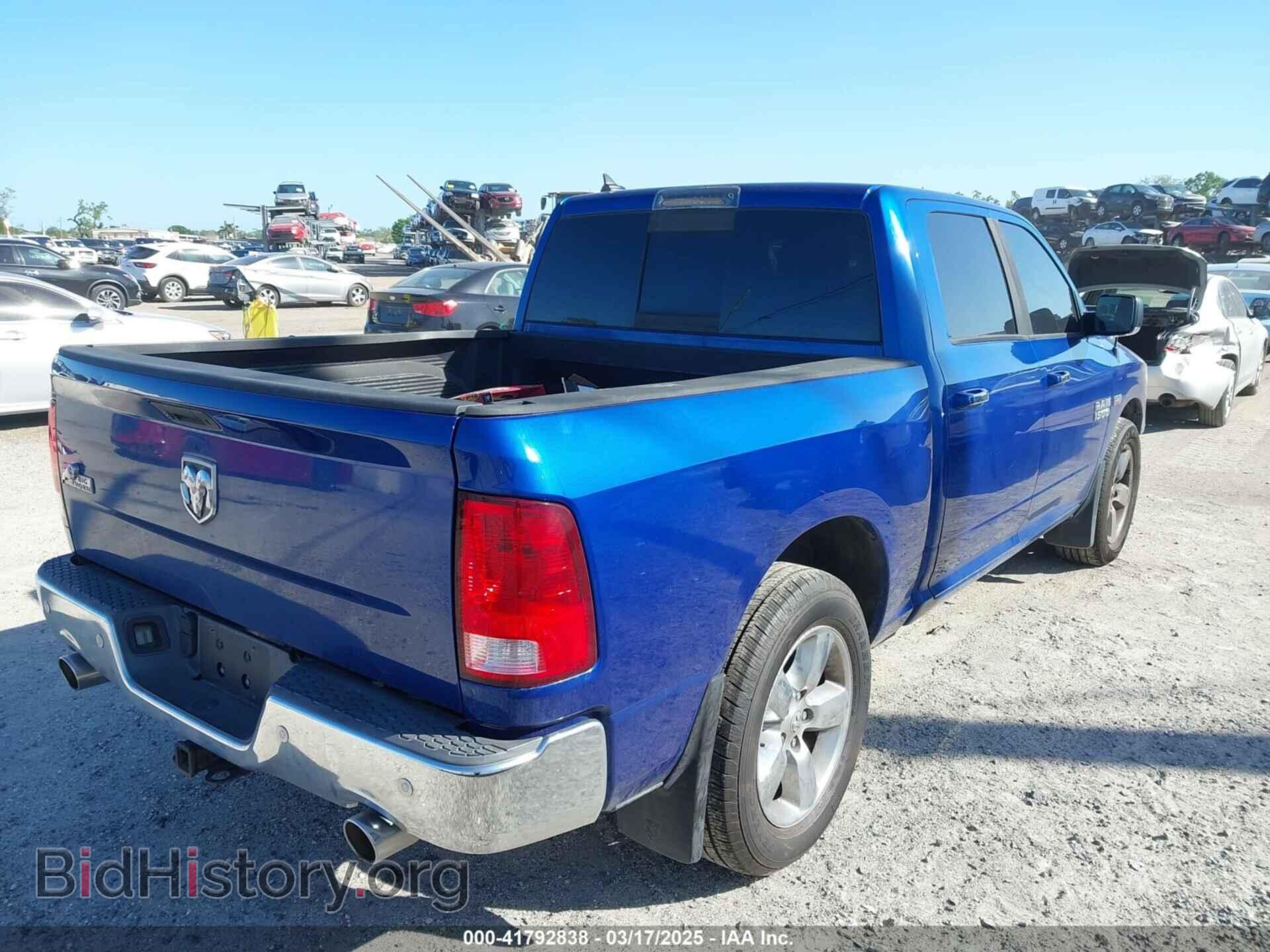 2015 RAM 1500 - VIN: 1C6RR6LT0FS675793 - Фото 4