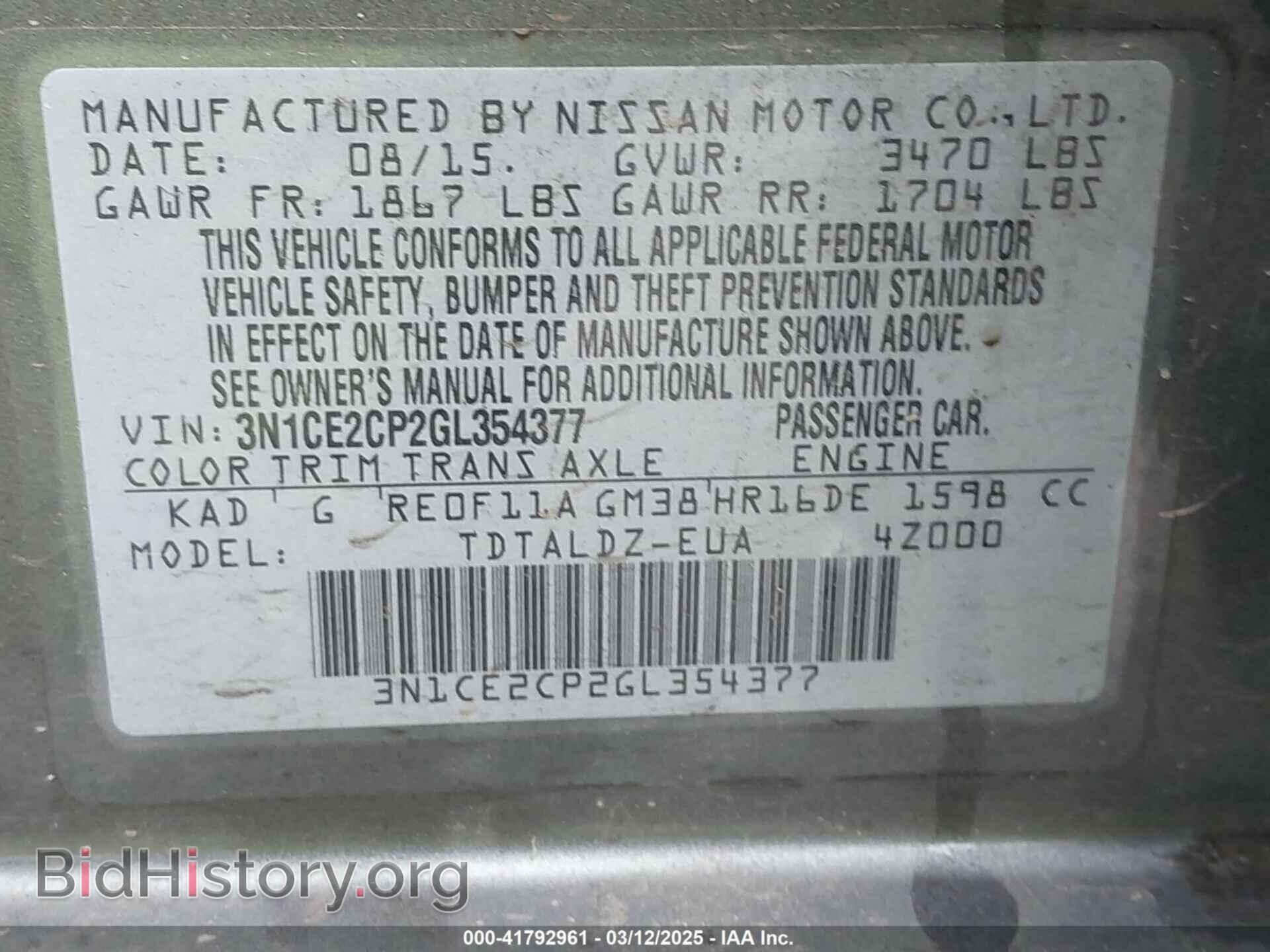 2016 NISSAN VERSA NOTE - VIN: 3N1CE2CP2GL354377 - Photo 9