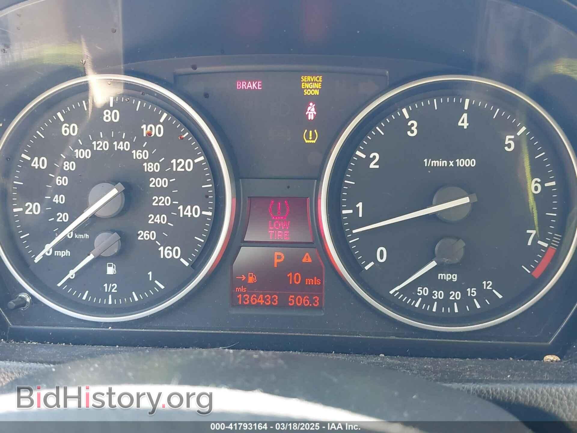 2010 BMW 328I - VIN: WBAPK5C55AA652425 - Фото 7