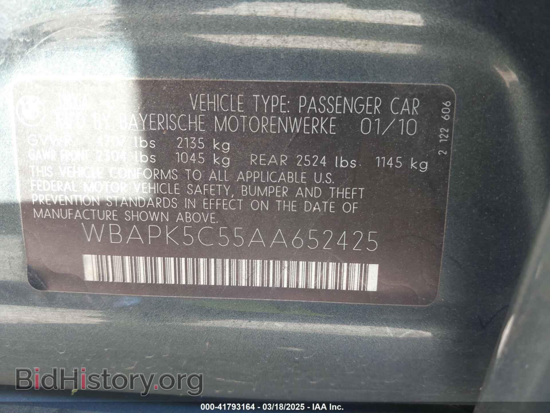2010 BMW 328I - VIN: WBAPK5C55AA652425 - Фото 9