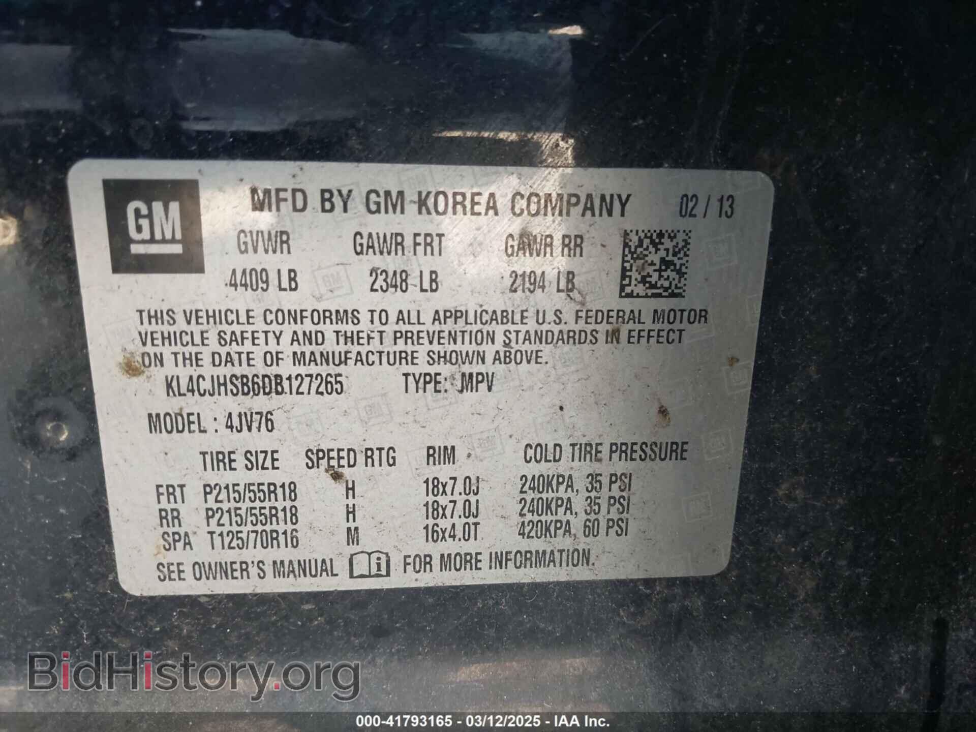 2013 BUICK ENCORE - VIN: KL4CJHSB6DB127265 - Фото 9