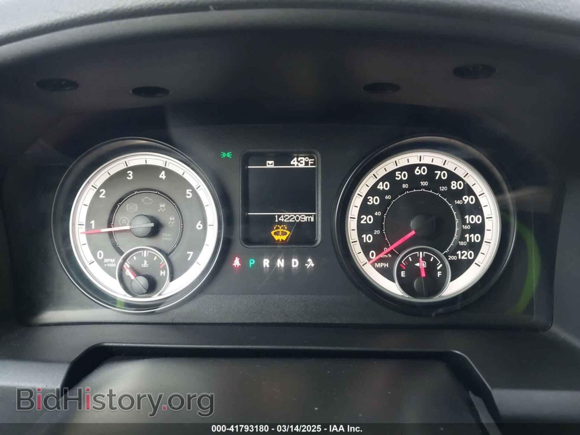 2013 RAM 1500 - VIN: 1C6RR7FT3DS682297 - Фото 7
