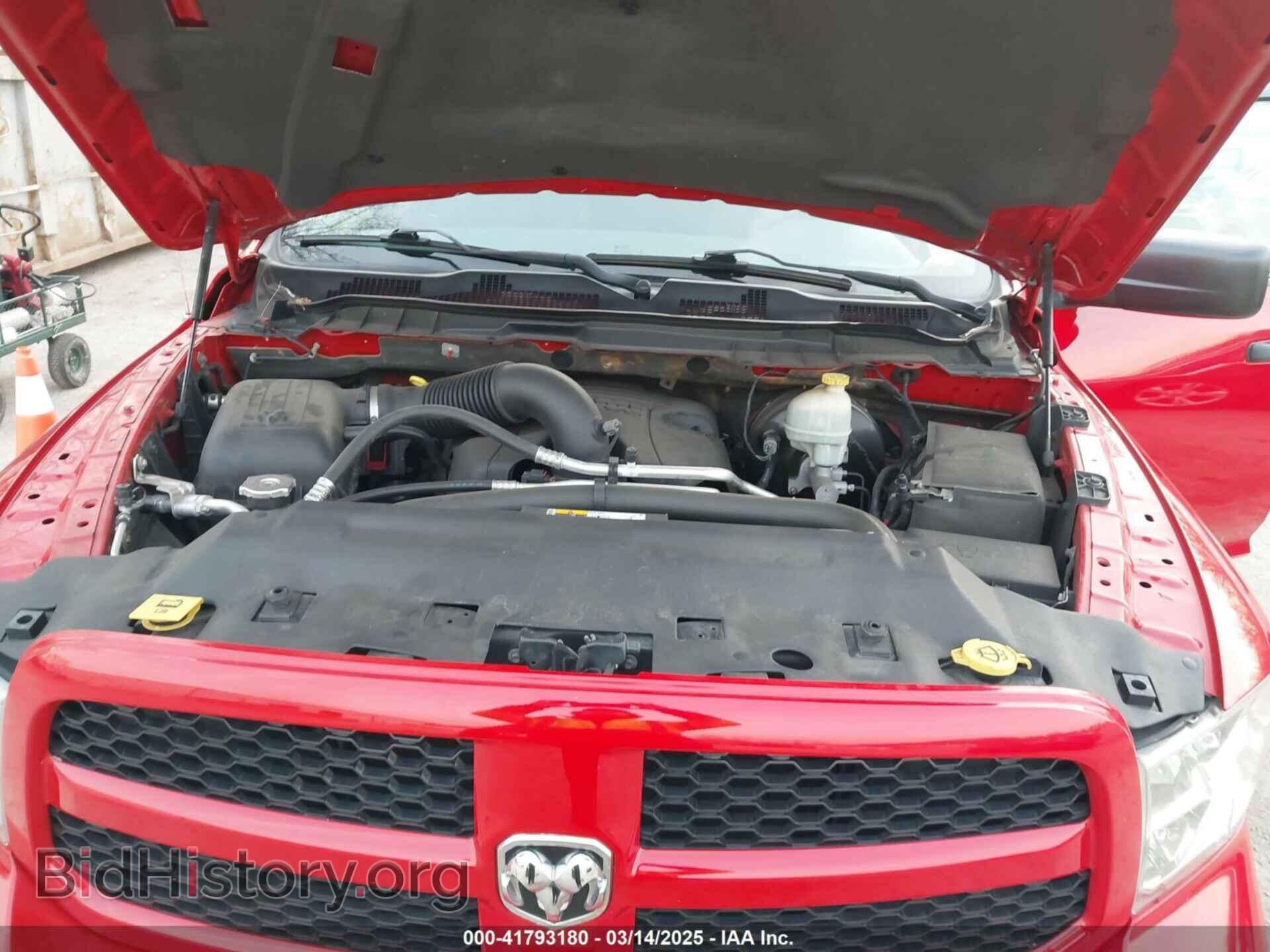 2013 RAM 1500 - VIN: 1C6RR7FT3DS682297 - Фото 10