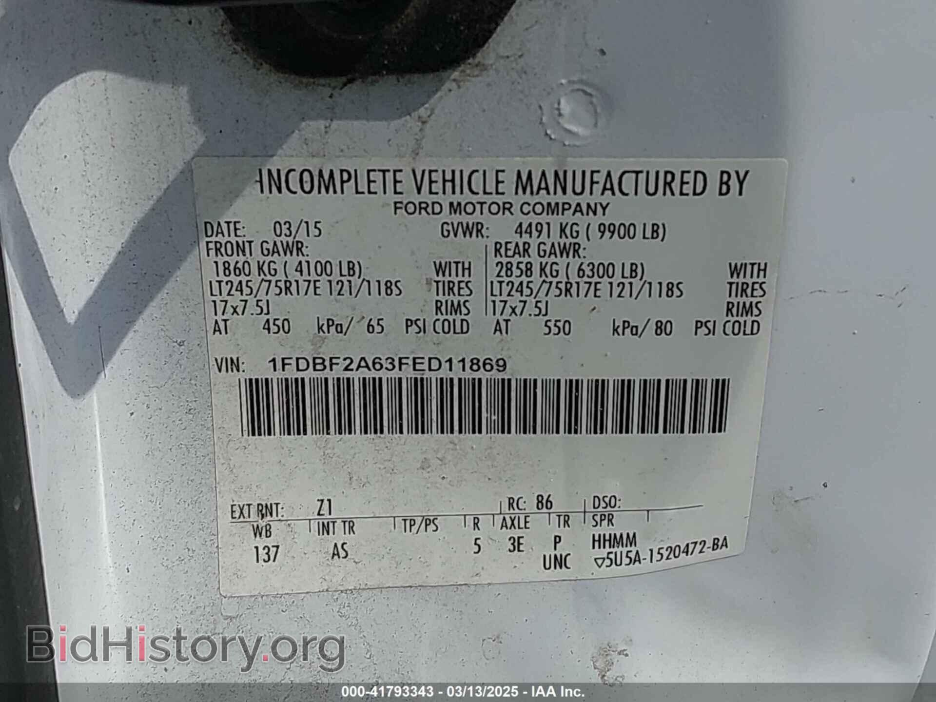 2015 FORD F-250 - VIN: 1FDBF2A63FED11869 - Фото 9