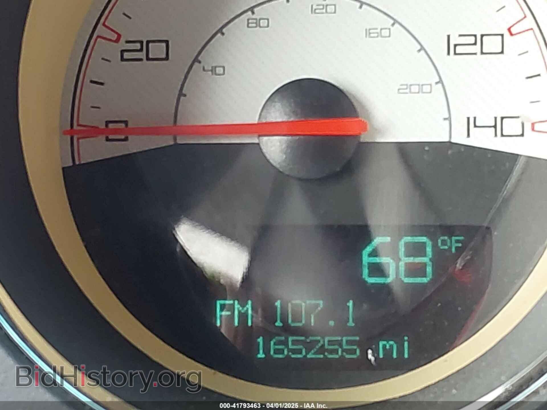 2014 DODGE CHALLENGER - VIN: 2C3CDYAG5EH242723 - Фото 15