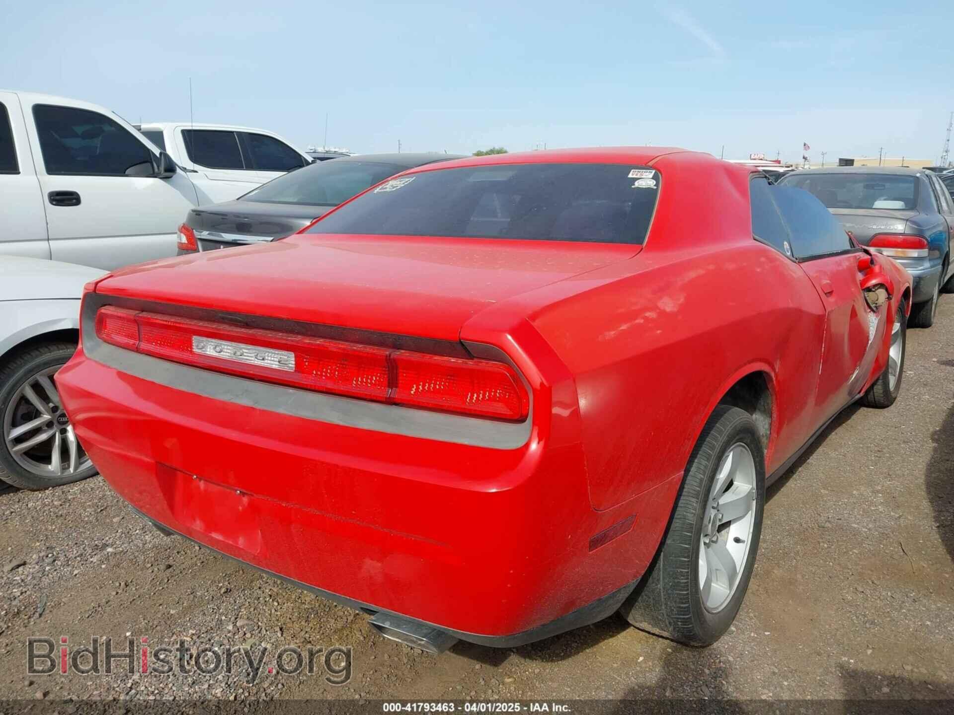 2014 DODGE CHALLENGER - VIN: 2C3CDYAG5EH242723 - Фото 4