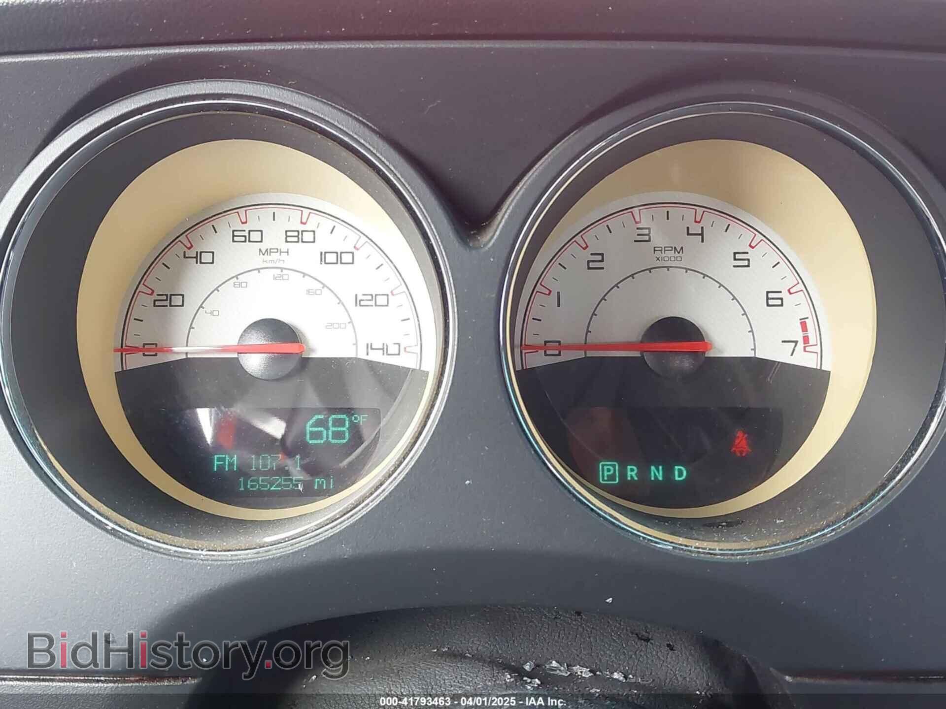 2014 DODGE CHALLENGER - VIN: 2C3CDYAG5EH242723 - Фото 7