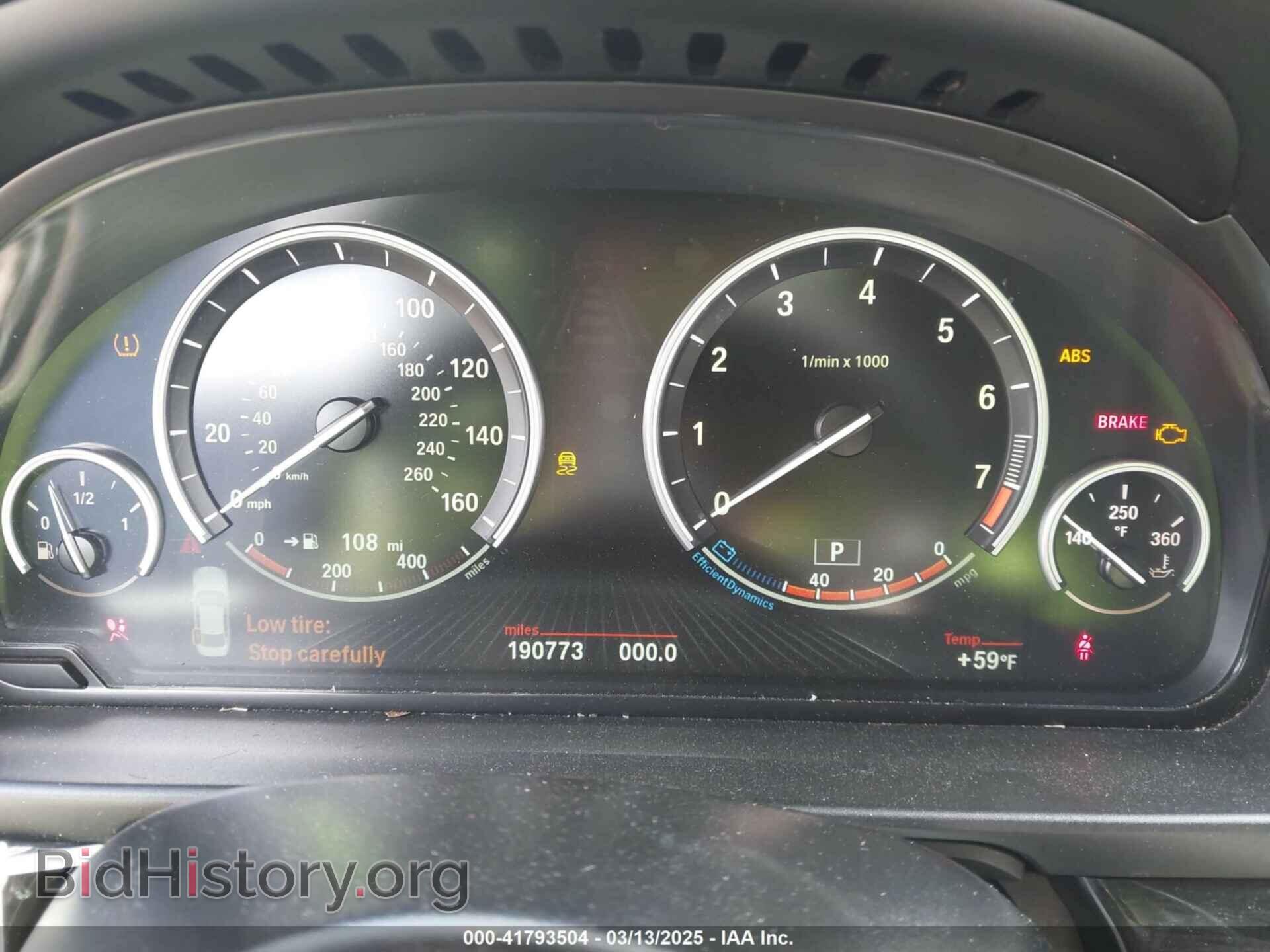 2014 BMW 535I - VIN: WBA5B1C58ED481934 - Фото 7