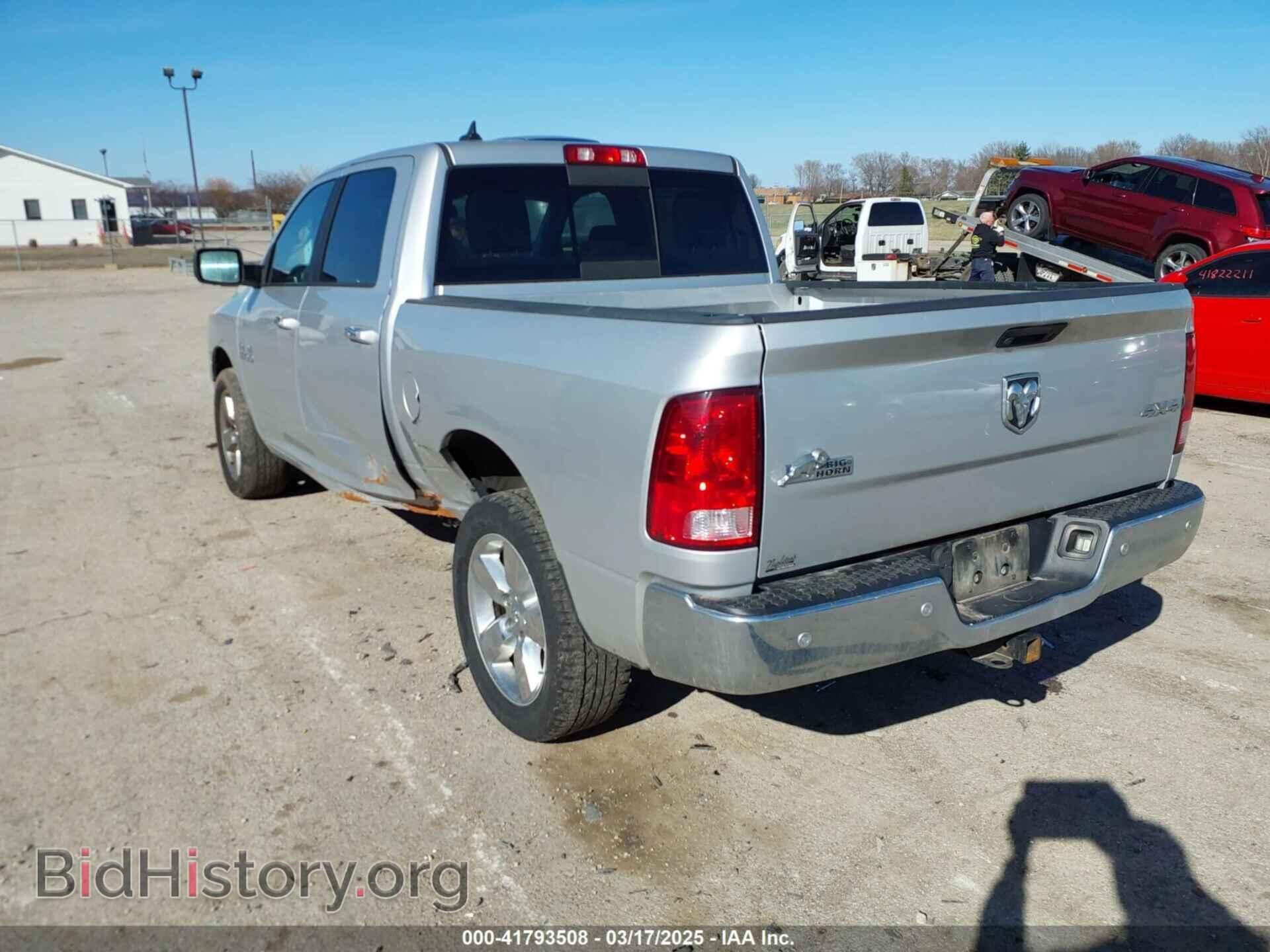 2017 RAM 1500 - VIN: 1C6RR7LG4HS810821 - Фото 3