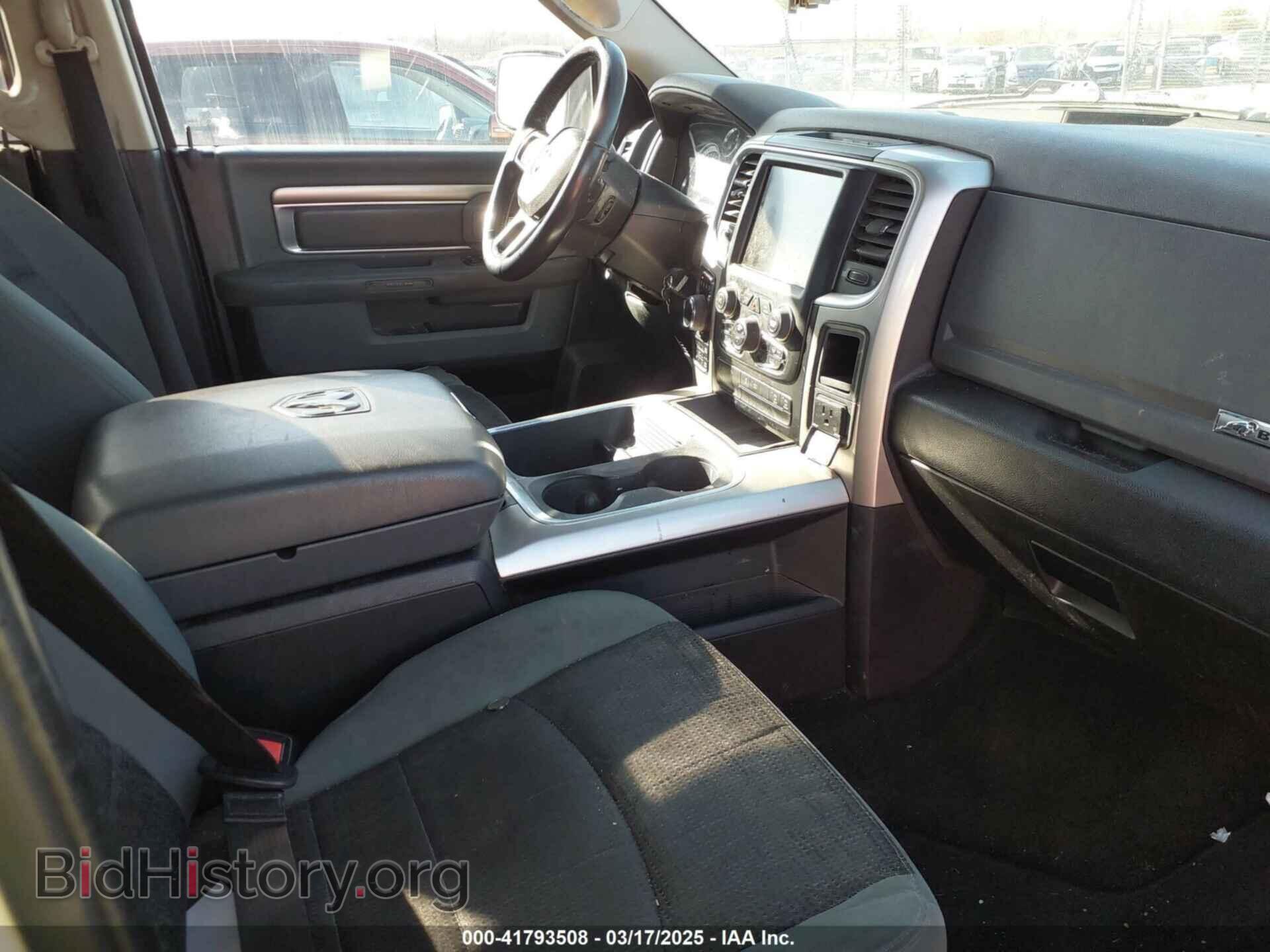 2017 RAM 1500 - VIN: 1C6RR7LG4HS810821 - Фото 5