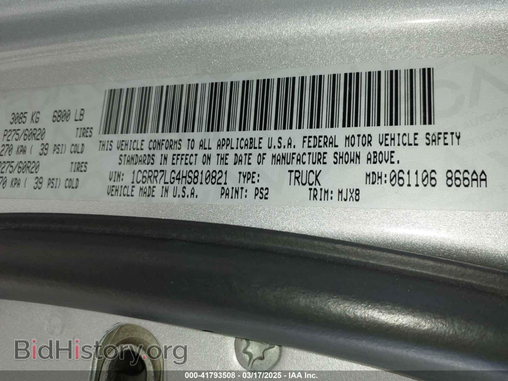 2017 RAM 1500 - VIN: 1C6RR7LG4HS810821 - Фото 9