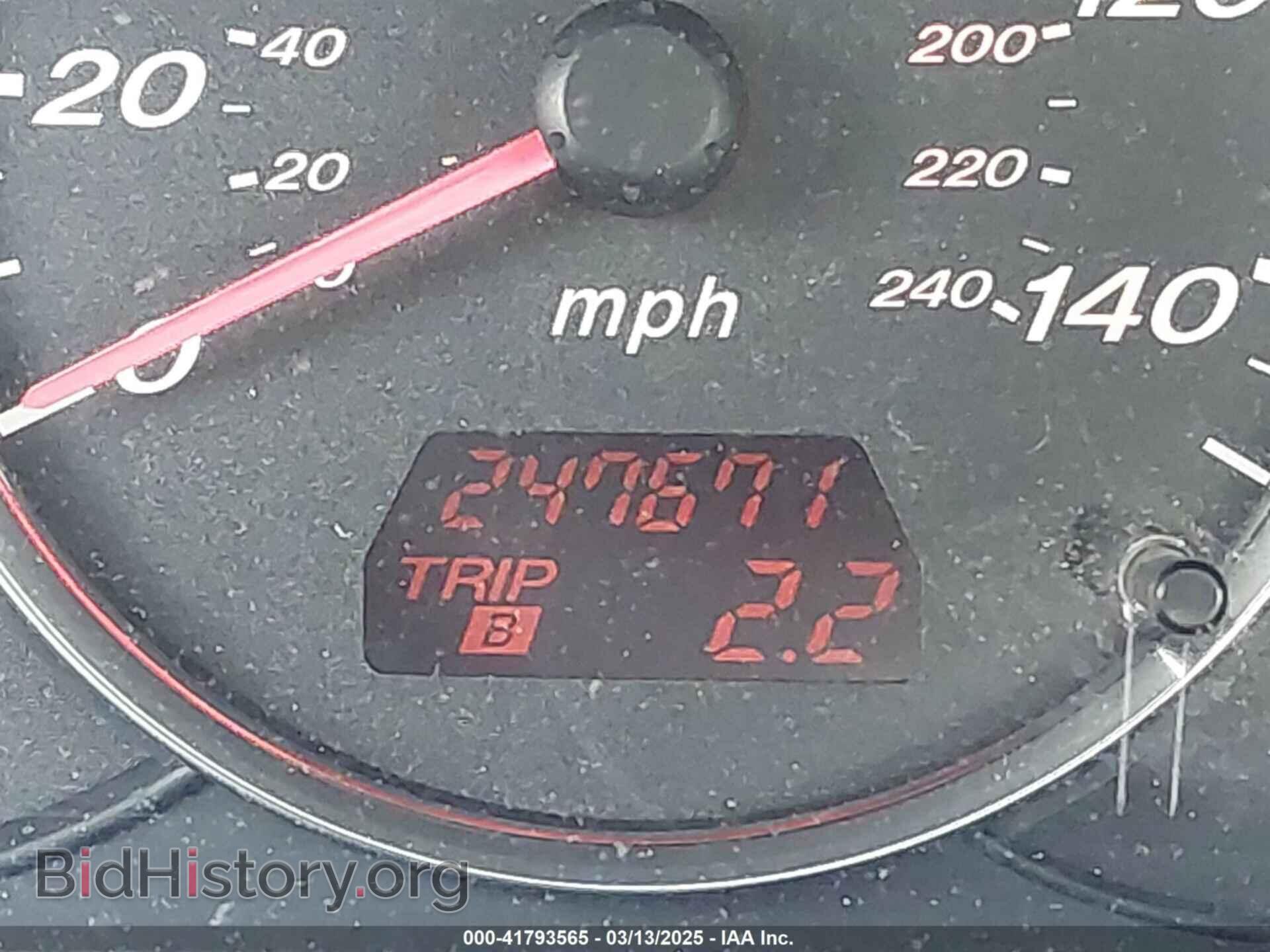 2005 MAZDA MAZDA6 - VIN: 1YVFP80C755M26934 - Фото 7