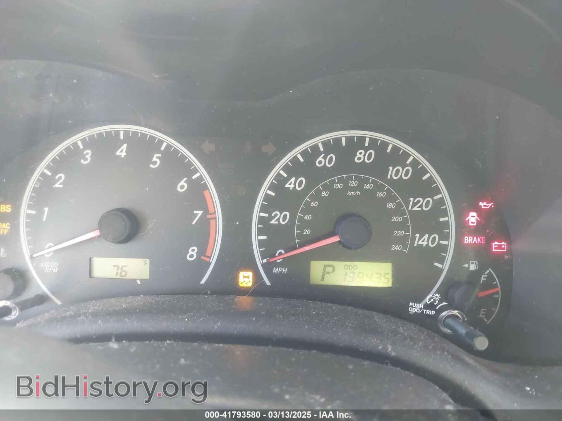 2013 TOYOTA COROLLA - VIN: 5YFBU4EE2DP086304 - Фото 7