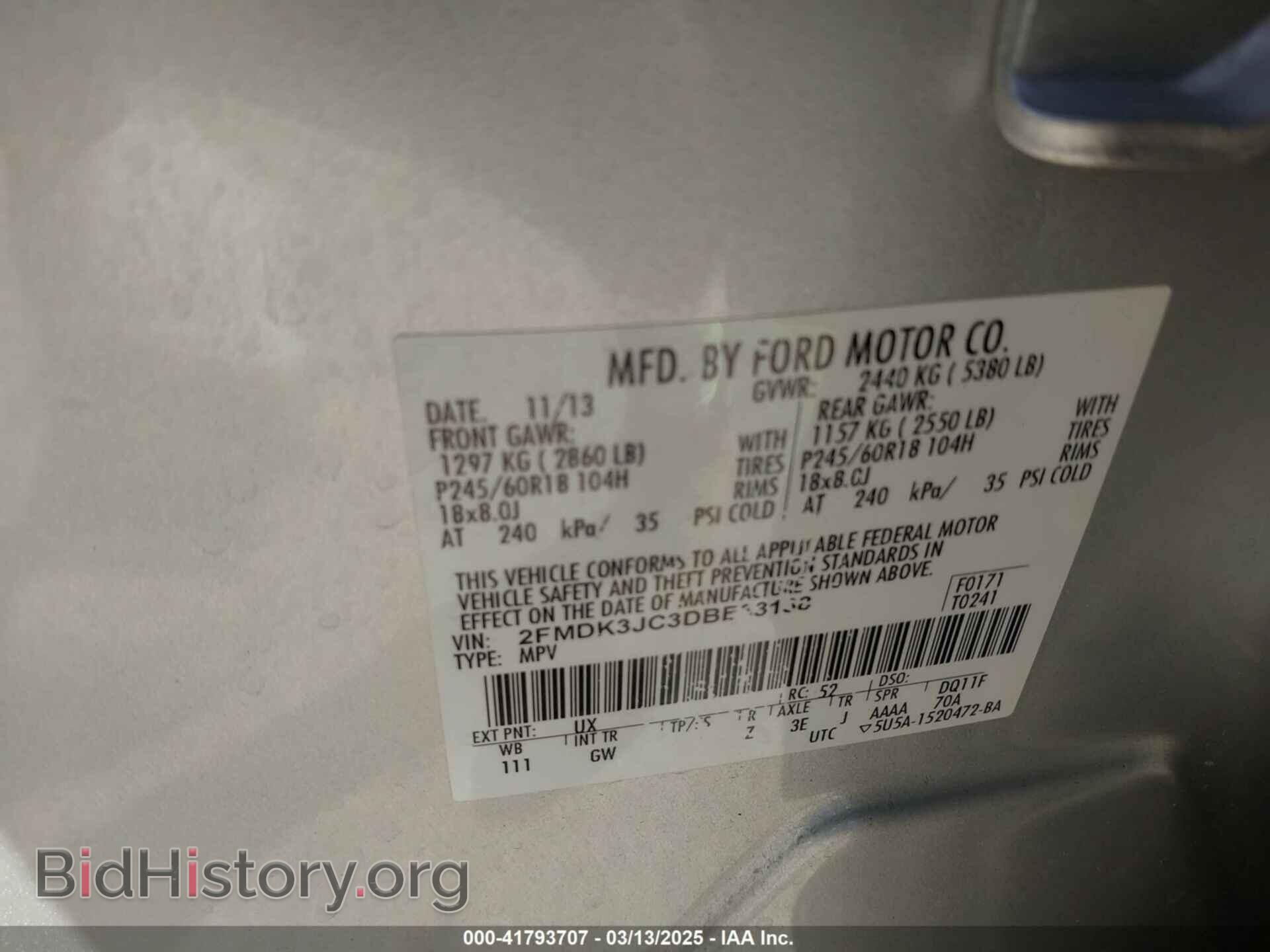 2013 FORD EDGE - VIN: 2FMDK3JC3DBE33138 - Фото 9